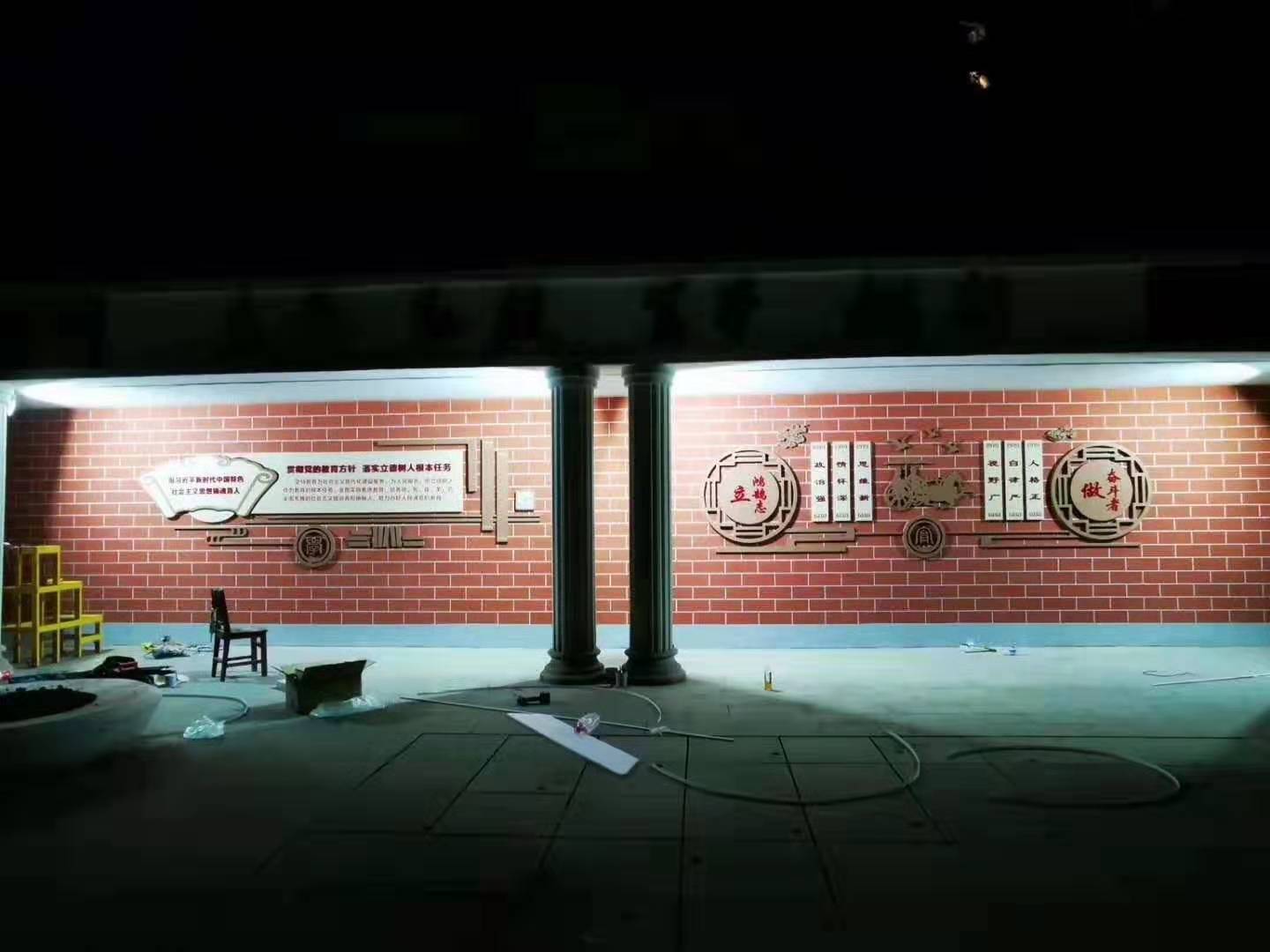 武汉创意汇广告公司为育才中学安装的文化墙
