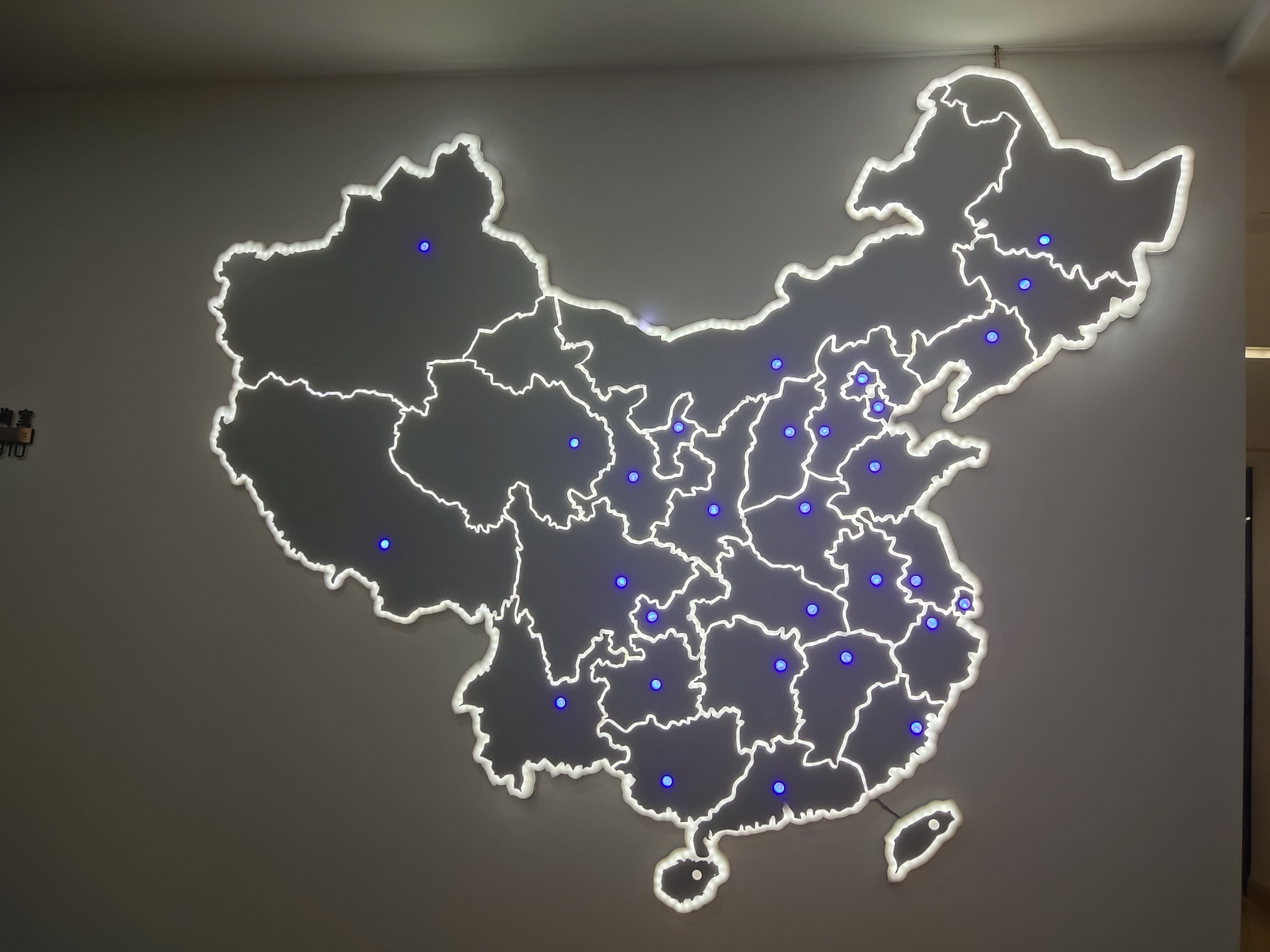 武汉创意汇广告公司上海联盟店给上海戒成健康咨询有限公司安装文化墙