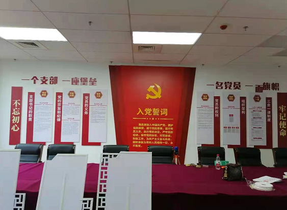 武汉创意汇广告公司给湖北省药品监督管理局武汉分局安装文化墙