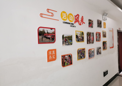 武汉创意汇广告公司给武汉省农科院社区委员会安装文化墙