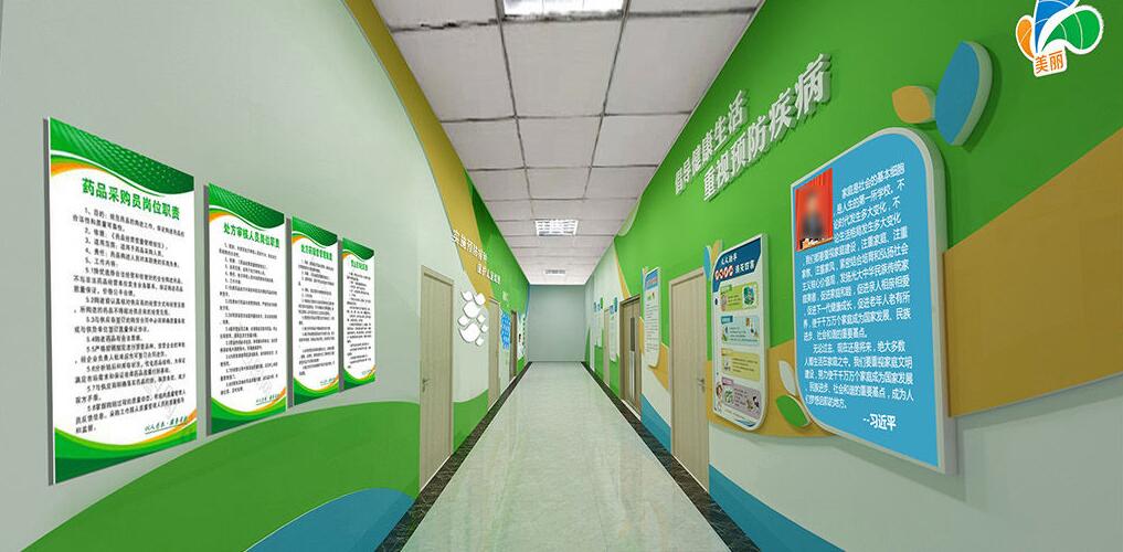 医院文化墙设计、制作、施工