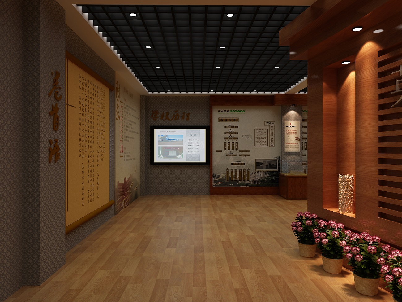 校园展厅设计、3D效果图设计