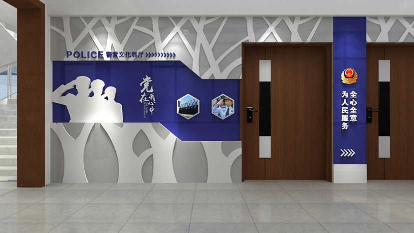 警营文化展厅设计、3D效果图