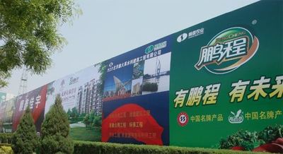 企业文化广告制作|企业背景墙设计|武汉背景墙制作|武汉文化墙设计公司