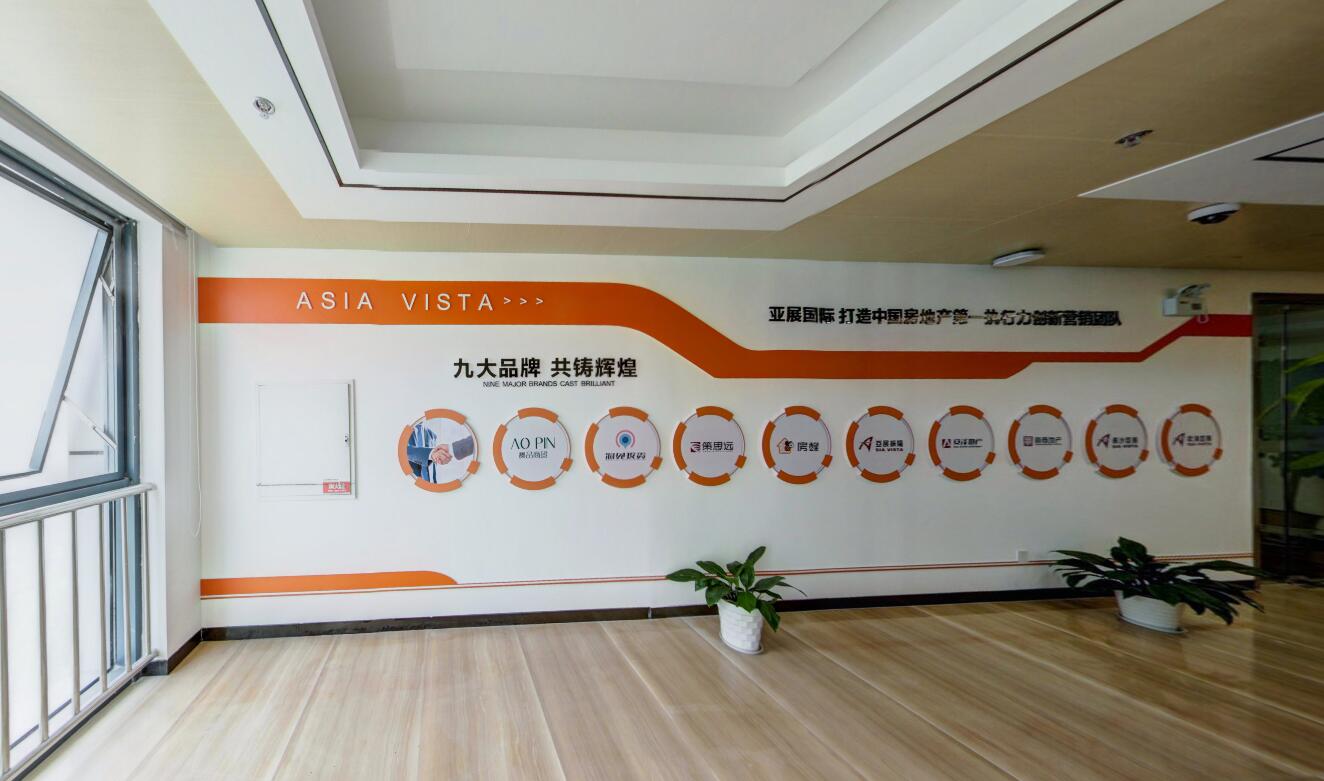 专业文化墙设计|设计文化墙的公司|武汉文化墙设计公司