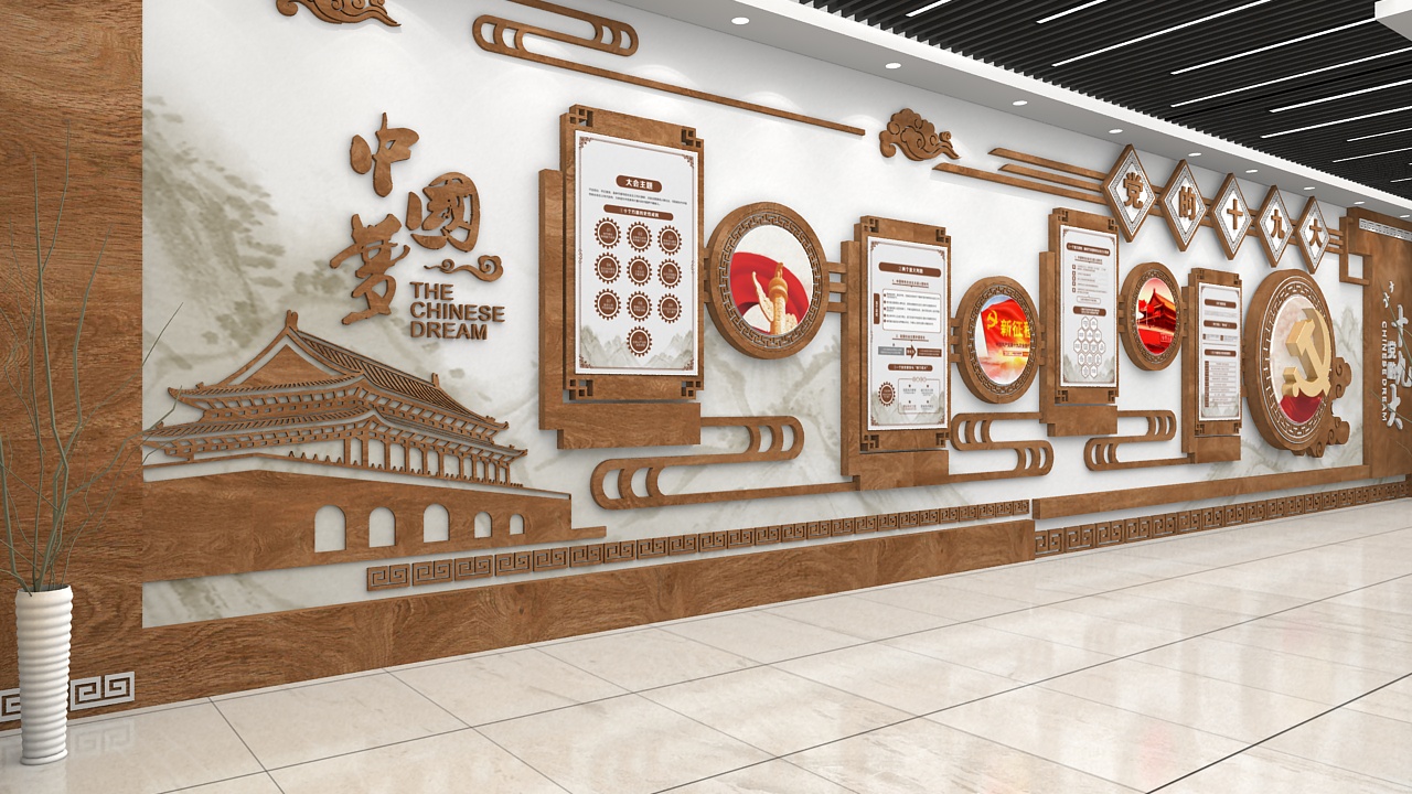 展厅设计|3D效果图设计|党建文化展厅设计|展馆设计公司|武汉创意汇广告公司