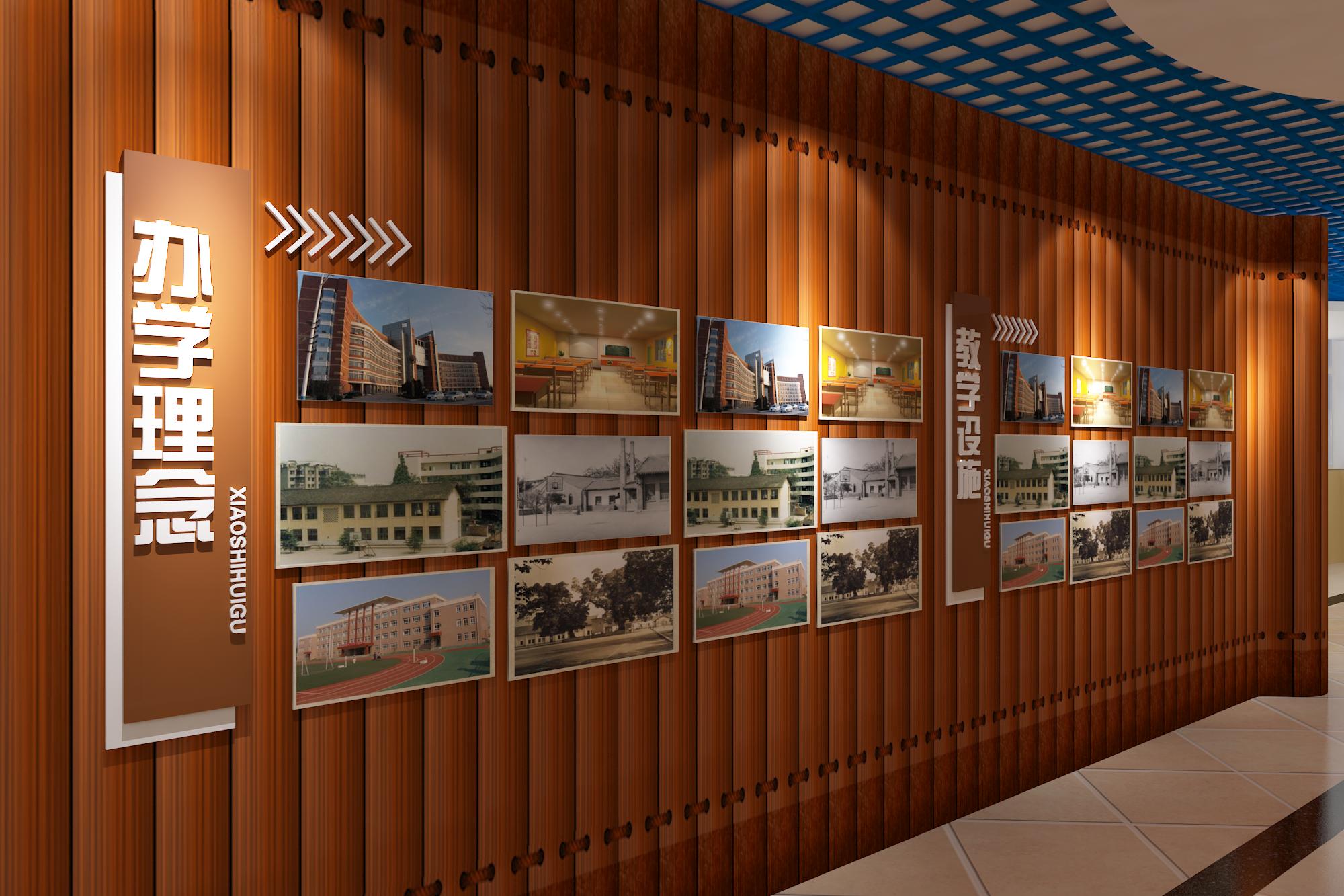  校园展厅设计|党建文化设计|展馆设计|3D效果图设计|创意汇广告公司