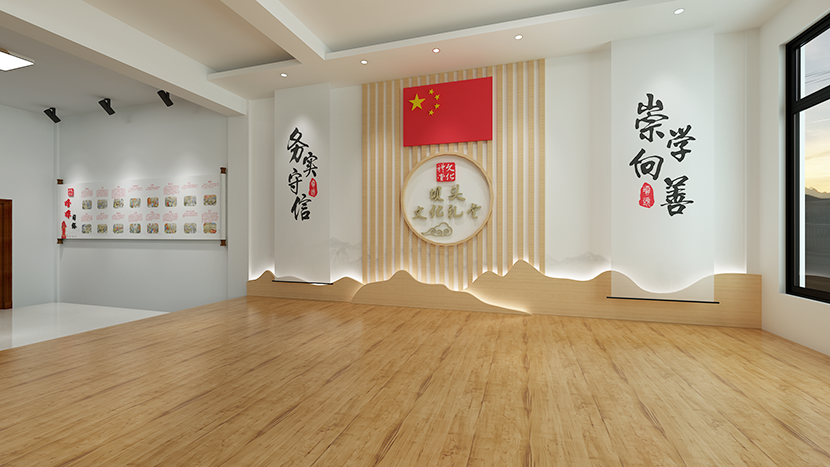 展厅设计|党建文化设计|展馆设计|3D效果图设计|创意汇广告公司展厅设计|党建文化设计|展馆设计|3D效果图设计|创意汇广告公司展厅设计|党建文化设计|展馆设计|3D效果图设计|创意汇广告公司展厅设计|党建文化设计|展馆设计|3D效果图设计|创意汇广告公司展厅设计|3D效果图设计|党建文化展厅设计|展馆设计公司|武汉创意汇广告公司展厅设计|3D效果图设计|党建文化展厅设计|展馆设计公司|武汉创意汇广告公司展厅设计|3D效果图设计|党建文化展厅设计|展馆设计公司|武汉创意汇广告公司展厅设计|3D效果图设计|党建文化展厅设计|展馆设计公司|武汉创意汇广告公司展厅设计|党建文化设计|展馆设计|3D效果图设计|创意汇广告公司展厅设计|3D效果图设计|党建文化展厅设计|展馆设计公司|武汉创意汇广告公司展厅设计|3D效果图设计|党建文化展厅设计|展馆设计公司|武汉创意汇广告公司展厅设计|3D效果图设计|党建文化展厅设计|展馆设计公司|武汉创意汇广告公司展厅设计|3D效果图设计|党建文化展厅设计|展馆设计公司|武汉创意汇广告公司展厅设计|党建文化设计|展馆设计|3D效果图设计|创意汇广告公司展厅设计|3D效果图设计|党建文化展厅设计|展馆设计公司|武汉创意汇广告公司展厅设计|3D效果图设计|党建文化展厅设计|展馆设计公司|武汉创意汇广告公司展厅设计|3D效果图设计|党建文化展厅设计|展馆设计公司|武汉创意汇广告公司展厅设计|3D效果图设计|党建文化展厅设计|展馆设计公司|武汉创意汇广告公司展厅设计|3D效果图设计|党建文化展厅设计|展馆设计公司|武汉创意汇广告公司展厅设计|党建文化设计|展馆设计|3D效果图设计|创意汇广告公司展厅设计|党建文化设计|展馆设计|3D效果图设计|创意汇广告公司展厅设计|3D效果图设计|党建文化展厅设计|展馆设计公司|武汉创意汇广告公司展厅设计|3D效果图设计|党建文化展厅设计|展馆设计公司|武汉创意汇广告公司展厅设计|3D效果图设计|党建文化展厅设计|展馆设计公司|武汉创意汇广告公司展厅设计|3D效果图设计|党建文化展厅设计|展馆设计公司|武汉创意汇广告公司展厅设计|党建文化设计|展馆设计|3D效果图设计|创意汇广告公司展厅设计|3D效果图设计|党建文化展厅设计|展馆设计公司|武汉创意汇广告公司展厅设计|3D效果图设计|党建文化展厅设计|展馆设计公司|武汉创意汇广告公司展厅设计|3D效果图设计|党建文化展厅设计|展馆设计公司|武汉创意汇广告公司展厅设计|3D效果图设计|党建文化展厅设计|展馆设计公司|武汉创意汇广告公司展厅设计|党建文化设计|展馆设计|3D效果图设计|创意汇广告公司展厅设计|3D效果图设计|党建文化展厅设计|展馆设计公司|武汉创意汇广告公司展厅设计|3D效果图设计|党建文化展厅设计|展馆设计公司|武汉创意汇广告公司展厅设计|3D效果图设计|党建文化展厅设计|展馆设计公司|武汉创意汇广告公司展厅设计|3D效果图设计|党建文化展厅设计|展馆设计公司|武汉创意汇广告公司展厅设计|3D效果图设计|党建文化展厅设计|展馆设计公司|武汉创意汇广告公司展厅设计|党建文化设计|展馆设计|3D效果图设计|创意汇广告公司展厅设计|党建文化设计|展馆设计|3D效果图设计|创意汇广告公司展厅设计|3D效果图设计|党建文化展厅设计|展馆设计公司|武汉创意汇广告公司展厅设计|3D效果图设计|党建文化展厅设计|展馆设计公司|武汉创意汇广告公司展厅设计|3D效果图设计|党建文化展厅设计|展馆设计公司|武汉创意汇广告公司展厅设计|3D效果图设计|党建文化展厅设计|展馆设计公司|武汉创意汇广告公司展厅设计|党建文化设计|展馆设计|3D效果图设计|创意汇广告公司展厅设计|3D效果图设计|党建文化展厅设计|展馆设计公司|武汉创意汇广告公司展厅设计|3D效果图设计|党建文化展厅设计|展馆设计公司|武汉创意汇广告公司展厅设计|3D效果图设计|党建文化展厅设计|展馆设计公司|武汉创意汇广告公司展厅设计|3D效果图设计|党建文化展厅设计|展馆设计公司|武汉创意汇广告公司展厅设计|党建文化设计|展馆设计|3D效果图设计|创意汇广告公司展厅设计|3D效果图设计|党建文化展厅设计|展馆设计公司|武汉创意汇广告公司展厅设计|3D效果图设计|党建文化展厅设计|展馆设计公司|武汉创意汇广告公司展厅设计|3D效果图设计|党建文化展厅设计|展馆设计公司|武汉创意汇广告公司展厅设计|3D效果图设计|党建文化展厅设计|展馆设计公司|武汉创意汇广告公司展厅设计|3D效果图设计|党建文化展厅设计|展馆设计公司|武汉创意汇广告公司展厅设计|党建文化设计|展馆设计|3D效果图设计|创意汇广告公司展厅设计|党建文化设计|展馆设计|3D效果图设计|创意汇广告公司展厅设计|3D效果图设计|党建文化展厅设计|展馆设计公司|武汉创意汇广告公司展厅设计|3D效果图设计|党建文化展厅设计|展馆设计公司|武汉创意汇广告公司展厅设计|3D效果图设计|党建文化展厅设计|展馆设计公司|武汉创意汇广告公司展厅设计|3D效果图设计|党建文化展厅设计|展馆设计公司|武汉创意汇广告公司展厅设计|党建文化设计|展馆设计|3D效果图设计|创意汇广告公司展厅设计|3D效果图设计|党建文化展厅设计|展馆设计公司|武汉创意汇广告公司展厅设计|3D效果图设计|党建文化展厅设计|展馆设计公司|武汉创意汇广告公司展厅设计|3D效果图设计|党建文化展厅设计|展馆设计公司|武汉创意汇广告公司展厅设计|3D效果图设计|党建文化展厅设计|展馆设计公司|武汉创意汇广告公司展厅设计|党建文化设计|展馆设计|3D效果图设计|创意汇广告公司展厅设计|3D效果图设计|党建文化展厅设计|展馆设计公司|武汉创意汇广告公司展厅设计|3D效果图设计|党建文化展厅设计|展馆设计公司|武汉创意汇广告公司展厅设计|3D效果图设计|党建文化展厅设计|展馆设计公司|武汉创意汇广告公司展厅设计|3D效果图设计|党建文化展厅设计|展馆设计公司|武汉创意汇广告公司展厅设计|3D效果图设计|党建文化展厅设计|展馆设计公司|武汉创意汇广告公司展厅设计|党建文化设计|展馆设计|3D效果图设计|创意汇广告公司展厅设计|党建文化设计|展馆设计|3D效果图设计|创意汇广告公司展厅设计|3D效果图设计|党建文化展厅设计|展馆设计公司|武汉创意汇广告公司展厅设计|3D效果图设计|党建文化展厅设计|展馆设计公司|武汉创意汇广告公司展厅设计|3D效果图设计|党建文化展厅设计|展馆设计公司|武汉创意汇广告公司展厅设计|3D效果图设计|党建文化展厅设计|展馆设计公司|武汉创意汇广告公司展厅设计|党建文化设计|展馆设计|3D效果图设计|创意汇广告公司展厅设计|3D效果图设计|党建文化展厅设计|展馆设计公司|武汉创意汇广告公司展厅设计|3D效果图设计|党建文化展厅设计|展馆设计公司|武汉创意汇广告公司展厅设计|3D效果图设计|党建文化展厅设计|展馆设计公司|武汉创意汇广告公司展厅设计|3D效果图设计|党建文化展厅设计|展馆设计公司|武汉创意汇广告公司展厅设计|党建文化设计|展馆设计|3D效果图设计|创意汇广告公司展厅设计|3D效果图设计|党建文化展厅设计|展馆设计公司|武汉创意汇广告公司展厅设计|3D效果图设计|党建文化展厅设计|展馆设计公司|武汉创意汇广告公司展厅设计|3D效果图设计|党建文化展厅设计|展馆设计公司|武汉创意汇广告公司展厅设计|3D效果图设计|党建文化展厅设计|展馆设计公司|武汉创意汇广告公司展厅设计|3D效果图设计|党建文化展厅设计|展馆设计公司|武汉创意汇广告公司展厅设计|党建文化设计|展馆设计|3D效果图设计|创意汇广告公司展厅设计|党建文化设计|展馆设计|3D效果图设计|创意汇广告公司展厅设计|3D效果图设计|党建文化展厅设计|展馆设计公司|武汉创意汇广告公司展厅设计|3D效果图设计|党建文化展厅设计|展馆设计公司|武汉创意汇广告公司展厅设计|3D效果图设计|党建文化展厅设计|展馆设计公司|武汉创意汇广告公司展厅设计|3D效果图设计|党建文化展厅设计|展馆设计公司|武汉创意汇广告公司展厅设计|党建文化设计|展馆设计|3D效果图设计|创意汇广告公司展厅设计|3D效果图设计|党建文化展厅设计|展馆设计公司|武汉创意汇广告公司展厅设计|3D效果图设计|党建文化展厅设计|展馆设计公司|武汉创意汇广告公司展厅设计|3D效果图设计|党建文化展厅设计|展馆设计公司|武汉创意汇广告公司展厅设计|3D效果图设计|党建文化展厅设计|展馆设计公司|武汉创意汇广告公司展厅设计|党建文化设计|展馆设计|3D效果图设计|创意汇广告公司展厅设计|3D效果图设计|党建文化展厅设计|展馆设计公司|武汉创意汇广告公司展厅设计|3D效果图设计|党建文化展厅设计|展馆设计公司|武汉创意汇广告公司展厅设计|3D效果图设计|党建文化展厅设计|展馆设计公司|武汉创意汇广告公司展厅设计|3D效果图设计|党建文化展厅设计|展馆设计公司|武汉创意汇广告公司展厅设计|3D效果图设计|党建文化展厅设计|展馆设计公司|武汉创意汇广告公司展厅设计|党建文化设计|展馆设计|3D效果图设计|创意汇广告公司展厅设计|党建文化设计|展馆设计|3D效果图设计|创意汇广告公司展厅设计|3D效果图设计|党建文化展厅设计|展馆设计公司|武汉创意汇广告公司展厅设计|3D效果图设计|党建文化展厅设计|展馆设计公司|武汉创意汇广告公司展厅设计|3D效果图设计|党建文化展厅设计|展馆设计公司|武汉创意汇广告公司展厅设计|3D效果图设计|党建文化展厅设计|展馆设计公司|武汉创意汇广告公司展厅设计|党建文化设计|展馆设计|3D效果图设计|创意汇广告公司展厅设计|3D效果图设计|党建文化展厅设计|展馆设计公司|武汉创意汇广告公司展厅设计|3D效果图设计|党建文化展厅设计|展馆设计公司|武汉创意汇广告公司展厅设计|3D效果图设计|党建文化展厅设计|展馆设计公司|武汉创意汇广告公司展厅设计|3D效果图设计|党建文化展厅设计|展馆设计公司|武汉创意汇广告公司展厅设计|党建文化设计|展馆设计|3D效果图设计|创意汇广告公司展厅设计|3D效果图设计|党建文化展厅设计|展馆设计公司|武汉创意汇广告公司展厅设计|3D效果图设计|党建文化展厅设计|展馆设计公司|武汉创意汇广告公司展厅设计|3D效果图设计|党建文化展厅设计|展馆设计公司|武汉创意汇广告公司展厅设计|3D效果图设计|党建文化展厅设计|展馆设计公司|武汉创意汇广告公司展厅设计|3D效果图设计|党建文化展厅设计|展馆设计公司|武汉创意汇广告公司展厅设计|3D效果图设计|党建文化展厅设计|展馆设计公司|武汉创意汇广告公司展厅设计|党建文化设计|展馆设计|3D效果图设计|创意汇广告公司展厅设计|党建文化设计|展馆设计|3D效果图设计|创意汇广告公司展厅设计|党建文化设计|展馆设计|3D效果图设计|创意汇广告公司展厅设计|3D效果图设计|党建文化展厅设计|展馆设计公司|武汉创意汇广告公司展厅设计|3D效果图设计|党建文化展厅设计|展馆设计公司|武汉创意汇广告公司展厅设计|3D效果图设计|党建文化展厅设计|展馆设计公司|武汉创意汇广告公司展厅设计|3D效果图设计|党建文化展厅设计|展馆设计公司|武汉创意汇广告公司展厅设计|党建文化设计|展馆设计|3D效果图设计|创意汇广告公司展厅设计|3D效果图设计|党建文化展厅设计|展馆设计公司|武汉创意汇广告公司展厅设计|3D效果图设计|党建文化展厅设计|展馆设计公司|武汉创意汇广告公司展厅设计|3D效果图设计|党建文化展厅设计|展馆设计公司|武汉创意汇广告公司展厅设计|3D效果图设计|党建文化展厅设计|展馆设计公司|武汉创意汇广告公司展厅设计|党建文化设计|展馆设计|3D效果图设计|创意汇广告公司展厅设计|3D效果图设计|党建文化展厅设计|展馆设计公司|武汉创意汇广告公司展厅设计|3D效果图设计|党建文化展厅设计|展馆设计公司|武汉创意汇广告公司展厅设计|3D效果图设计|党建文化展厅设计|展馆设计公司|武汉创意汇广告公司展厅设计|3D效果图设计|党建文化展厅设计|展馆设计公司|武汉创意汇广告公司展厅设计|3D效果图设计|党建文化展厅设计|展馆设计公司|武汉创意汇广告公司展厅设计|党建文化设计|展馆设计|3D效果图设计|创意汇广告公司展厅设计|党建文化设计|展馆设计|3D效果图设计|创意汇广告公司展厅设计|3D效果图设计|党建文化展厅设计|展馆设计公司|武汉创意汇广告公司展厅设计|3D效果图设计|党建文化展厅设计|展馆设计公司|武汉创意汇广告公司展厅设计|3D效果图设计|党建文化展厅设计|展馆设计公司|武汉创意汇广告公司展厅设计|3D效果图设计|党建文化展厅设计|展馆设计公司|武汉创意汇广告公司展厅设计|党建文化设计|展馆设计|3D效果图设计|创意汇广告公司展厅设计|3D效果图设计|党建文化展厅设计|展馆设计公司|武汉创意汇广告公司展厅设计|3D效果图设计|党建文化展厅设计|展馆设计公司|武汉创意汇广告公司展厅设计|3D效果图设计|党建文化展厅设计|展馆设计公司|武汉创意汇广告公司展厅设计|3D效果图设计|党建文化展厅设计|展馆设计公司|武汉创意汇广告公司展厅设计|党建文化设计|展馆设计|3D效果图设计|创意汇广告公司展厅设计|3D效果图设计|党建文化展厅设计|展馆设计公司|武汉创意汇广告公司展厅设计|3D效果图设计|党建文化展厅设计|展馆设计公司|武汉创意汇广告公司展厅设计|3D效果图设计|党建文化展厅设计|展馆设计公司|武汉创意汇广告公司展厅设计|3D效果图设计|党建文化展厅设计|展馆设计公司|武汉创意汇广告公司展厅设计|3D效果图设计|党建文化展厅设计|展馆设计公司|武汉创意汇广告公司展厅设计|党建文化设计|展馆设计|3D效果图设计|创意汇广告公司展厅设计|党建文化设计|展馆设计|3D效果图设计|创意汇广告公司展厅设计|3D效果图设计|党建文化展厅设计|展馆设计公司|武汉创意汇广告公司展厅设计|3D效果图设计|党建文化展厅设计|展馆设计公司|武汉创意汇广告公司展厅设计|3D效果图设计|党建文化展厅设计|展馆设计公司|武汉创意汇广告公司展厅设计|3D效果图设计|党建文化展厅设计|展馆设计公司|武汉创意汇广告公司展厅设计|党建文化设计|展馆设计|3D效果图设计|创意汇广告公司展厅设计|3D效果图设计|党建文化展厅设计|展馆设计公司|武汉创意汇广告公司展厅设计|3D效果图设计|党建文化展厅设计|展馆设计公司|武汉创意汇广告公司展厅设计|3D效果图设计|党建文化展厅设计|展馆设计公司|武汉创意汇广告公司展厅设计|3D效果图设计|党建文化展厅设计|展馆设计公司|武汉创意汇广告公司展厅设计|党建文化设计|展馆设计|3D效果图设计|创意汇广告公司展厅设计|3D效果图设计|党建文化展厅设计|展馆设计公司|武汉创意汇广告公司展厅设计|3D效果图设计|党建文化展厅设计|展馆设计公司|武汉创意汇广告公司展厅设计|3D效果图设计|党建文化展厅设计|展馆设计公司|武汉创意汇广告公司展厅设计|3D效果图设计|党建文化展厅设计|展馆设计公司|武汉创意汇广告公司展厅设计|3D效果图设计|党建文化展厅设计|展馆设计公司|武汉创意汇广告公司展厅设计|党建文化设计|展馆设计|3D效果图设计|创意汇广告公司展厅设计|党建文化设计|展馆设计|3D效果图设计|创意汇广告公司展厅设计|3D效果图设计|党建文化展厅设计|展馆设计公司|武汉创意汇广告公司展厅设计|3D效果图设计|党建文化展厅设计|展馆设计公司|武汉创意汇广告公司展厅设计|3D效果图设计|党建文化展厅设计|展馆设计公司|武汉创意汇广告公司展厅设计|3D效果图设计|党建文化展厅设计|展馆设计公司|武汉创意汇广告公司展厅设计|党建文化设计|展馆设计|3D效果图设计|创意汇广告公司展厅设计|3D效果图设计|党建文化展厅设计|展馆设计公司|武汉创意汇广告公司展厅设计|3D效果图设计|党建文化展厅设计|展馆设计公司|武汉创意汇广告公司展厅设计|3D效果图设计|党建文化展厅设计|展馆设计公司|武汉创意汇广告公司展厅设计|3D效果图设计|党建文化展厅设计|展馆设计公司|武汉创意汇广告公司展厅设计|党建文化设计|展馆设计|3D效果图设计|创意汇广告公司展厅设计|3D效果图设计|党建文化展厅设计|展馆设计公司|武汉创意汇广告公司展厅设计|3D效果图设计|党建文化展厅设计|展馆设计公司|武汉创意汇广告公司展厅设计|3D效果图设计|党建文化展厅设计|展馆设计公司|武汉创意汇广告公司展厅设计|3D效果图设计|党建文化展厅设计|展馆设计公司|武汉创意汇广告公司展厅设计|3D效果图设计|党建文化展厅设计|展馆设计公司|武汉创意汇广告公司展厅设计|党建文化设计|展馆设计|3D效果图设计|创意汇广告公司展厅设计|党建文化设计|展馆设计|3D效果图设计|创意汇广告公司展厅设计|3D效果图设计|党建文化展厅设计|展馆设计公司|武汉创意汇广告公司展厅设计|3D效果图设计|党建文化展厅设计|展馆设计公司|武汉创意汇广告公司展厅设计|3D效果图设计|党建文化展厅设计|展馆设计公司|武汉创意汇广告公司展厅设计|3D效果图设计|党建文化展厅设计|展馆设计公司|武汉创意汇广告公司展厅设计|党建文化设计|展馆设计|3D效果图设计|创意汇广告公司展厅设计|3D效果图设计|党建文化展厅设计|展馆设计公司|武汉创意汇广告公司展厅设计|3D效果图设计|党建文化展厅设计|展馆设计公司|武汉创意汇广告公司展厅设计|3D效果图设计|党建文化展厅设计|展馆设计公司|武汉创意汇广告公司展厅设计|3D效果图设计|党建文化展厅设计|展馆设计公司|武汉创意汇广告公司展厅设计|党建文化设计|展馆设计|3D效果图设计|创意汇广告公司展厅设计|3D效果图设计|党建文化展厅设计|展馆设计公司|武汉创意汇广告公司展厅设计|3D效果图设计|党建文化展厅设计|展馆设计公司|武汉创意汇广告公司展厅设计|3D效果图设计|党建文化展厅设计|展馆设计公司|武汉创意汇广告公司展厅设计|3D效果图设计|党建文化展厅设计|展馆设计公司|武汉创意汇广告公司展厅设计|3D效果图设计|党建文化展厅设计|展馆设计公司|武汉创意汇广告公司展厅设计|党建文化设计|展馆设计|3D效果图设计|创意汇广告公司展厅设计|党建文化设计|展馆设计|3D效果图设计|创意汇广告公司展厅设计|3D效果图设计|党建文化展厅设计|展馆设计公司|武汉创意汇广告公司展厅设计|3D效果图设计|党建文化展厅设计|展馆设计公司|武汉创意汇广告公司展厅设计|3D效果图设计|党建文化展厅设计|展馆设计公司|武汉创意汇广告公司展厅设计|3D效果图设计|党建文化展厅设计|展馆设计公司|武汉创意汇广告公司展厅设计|党建文化设计|展馆设计|3D效果图设计|创意汇广告公司展厅设计|3D效果图设计|党建文化展厅设计|展馆设计公司|武汉创意汇广告公司展厅设计|3D效果图设计|党建文化展厅设计|展馆设计公司|武汉创意汇广告公司展厅设计|3D效果图设计|党建文化展厅设计|展馆设计公司|武汉创意汇广告公司展厅设计|3D效果图设计|党建文化展厅设计|展馆设计公司|武汉创意汇广告公司展厅设计|党建文化设计|展馆设计|3D效果图设计|创意汇广告公司展厅设计|3D效果图设计|党建文化展厅设计|展馆设计公司|武汉创意汇广告公司展厅设计|3D效果图设计|党建文化展厅设计|展馆设计公司|武汉创意汇广告公司展厅设计|3D效果图设计|党建文化展厅设计|展馆设计公司|武汉创意汇广告公司展厅设计|3D效果图设计|党建文化展厅设计|展馆设计公司|武汉创意汇广告公司展厅设计|3D效果图设计|党建文化展厅设计|展馆设计公司|武汉创意汇广告公司展厅设计|党建文化设计|展馆设计|3D效果图设计|创意汇广告公司展厅设计|党建文化设计|展馆设计|3D效果图设计|创意汇广告公司展厅设计|3D效果图设计|党建文化展厅设计|展馆设计公司|武汉创意汇广告公司展厅设计|3D效果图设计|党建文化展厅设计|展馆设计公司|武汉创意汇广告公司展厅设计|3D效果图设计|党建文化展厅设计|展馆设计公司|武汉创意汇广告公司展厅设计|3D效果图设计|党建文化展厅设计|展馆设计公司|武汉创意汇广告公司展厅设计|党建文化设计|展馆设计|3D效果图设计|创意汇广告公司展厅设计|3D效果图设计|党建文化展厅设计|展馆设计公司|武汉创意汇广告公司展厅设计|3D效果图设计|党建文化展厅设计|展馆设计公司|武汉创意汇广告公司展厅设计|3D效果图设计|党建文化展厅设计|展馆设计公司|武汉创意汇广告公司展厅设计|3D效果图设计|党建文化展厅设计|展馆设计公司|武汉创意汇广告公司展厅设计|党建文化设计|展馆设计|3D效果图设计|创意汇广告公司展厅设计|3D效果图设计|党建文化展厅设计|展馆设计公司|武汉创意汇广告公司展厅设计|3D效果图设计|党建文化展厅设计|展馆设计公司|武汉创意汇广告公司展厅设计|3D效果图设计|党建文化展厅设计|展馆设计公司|武汉创意汇广告公司展厅设计|3D效果图设计|党建文化展厅设计|展馆设计公司|武汉创意汇广告公司展厅设计|3D效果图设计|党建文化展厅设计|展馆设计公司|武汉创意汇广告公司展厅设计|3D效果图设计|党建文化展厅设计|展馆设计公司|武汉创意汇广告公司展厅设计|党建文化设计|展馆设计|3D效果图设计|创意汇广告公司展厅设计|党建文化设计|展馆设计|3D效果图设计|创意汇广告公司展厅设计|党建文化设计|展馆设计|3D效果图设计|创意汇广告公司展厅设计|3D效果图设计|党建文化展厅设计|展馆设计公司|武汉创意汇广告公司展厅设计|3D效果图设计|党建文化展厅设计|展馆设计公司|武汉创意汇广告公司展厅设计|3D效果图设计|党建文化展厅设计|展馆设计公司|武汉创意汇广告公司展厅设计|3D效果图设计|党建文化展厅设计|展馆设计公司|武汉创意汇广告公司展厅设计|党建文化设计|展馆设计|3D效果图设计|创意汇广告公司展厅设计|3D效果图设计|党建文化展厅设计|展馆设计公司|武汉创意汇广告公司展厅设计|3D效果图设计|党建文化展厅设计|展馆设计公司|武汉创意汇广告公司展厅设计|3D效果图设计|党建文化展厅设计|展馆设计公司|武汉创意汇广告公司展厅设计|3D效果图设计|党建文化展厅设计|展馆设计公司|武汉创意汇广告公司展厅设计|党建文化设计|展馆设计|3D效果图设计|创意汇广告公司展厅设计|3D效果图设计|党建文化展厅设计|展馆设计公司|武汉创意汇广告公司展厅设计|3D效果图设计|党建文化展厅设计|展馆设计公司|武汉创意汇广告公司展厅设计|3D效果图设计|党建文化展厅设计|展馆设计公司|武汉创意汇广告公司展厅设计|3D效果图设计|党建文化展厅设计|展馆设计公司|武汉创意汇广告公司展厅设计|3D效果图设计|党建文化展厅设计|展馆设计公司|武汉创意汇广告公司展厅设计|党建文化设计|展馆设计|3D效果图设计|创意汇广告公司展厅设计|党建文化设计|展馆设计|3D效果图设计|创意汇广告公司展厅设计|3D效果图设计|党建文化展厅设计|展馆设计公司|武汉创意汇广告公司展厅设计|3D效果图设计|党建文化展厅设计|展馆设计公司|武汉创意汇广告公司展厅设计|3D效果图设计|党建文化展厅设计|展馆设计公司|武汉创意汇广告公司展厅设计|3D效果图设计|党建文化展厅设计|展馆设计公司|武汉创意汇广告公司展厅设计|党建文化设计|展馆设计|3D效果图设计|创意汇广告公司展厅设计|3D效果图设计|党建文化展厅设计|展馆设计公司|武汉创意汇广告公司展厅设计|3D效果图设计|党建文化展厅设计|展馆设计公司|武汉创意汇广告公司展厅设计|3D效果图设计|党建文化展厅设计|展馆设计公司|武汉创意汇广告公司展厅设计|3D效果图设计|党建文化展厅设计|展馆设计公司|武汉创意汇广告公司展厅设计|党建文化设计|展馆设计|3D效果图设计|创意汇广告公司展厅设计|3D效果图设计|党建文化展厅设计|展馆设计公司|武汉创意汇广告公司展厅设计|3D效果图设计|党建文化展厅设计|展馆设计公司|武汉创意汇广告公司展厅设计|3D效果图设计|党建文化展厅设计|展馆设计公司|武汉创意汇广告公司展厅设计|3D效果图设计|党建文化展厅设计|展馆设计公司|武汉创意汇广告公司展厅设计|3D效果图设计|党建文化展厅设计|展馆设计公司|武汉创意汇广告公司展厅设计|党建文化设计|展馆设计|3D效果图设计|创意汇广告公司展厅设计|党建文化设计|展馆设计|3D效果图设计|创意汇广告公司展厅设计|3D效果图设计|党建文化展厅设计|展馆设计公司|武汉创意汇广告公司展厅设计|3D效果图设计|党建文化展厅设计|展馆设计公司|武汉创意汇广告公司展厅设计|3D效果图设计|党建文化展厅设计|展馆设计公司|武汉创意汇广告公司展厅设计|3D效果图设计|党建文化展厅设计|展馆设计公司|武汉创意汇广告公司展厅设计|党建文化设计|展馆设计|3D效果图设计|创意汇广告公司展厅设计|3D效果图设计|党建文化展厅设计|展馆设计公司|武汉创意汇广告公司展厅设计|3D效果图设计|党建文化展厅设计|展馆设计公司|武汉创意汇广告公司展厅设计|3D效果图设计|党建文化展厅设计|展馆设计公司|武汉创意汇广告公司展厅设计|3D效果图设计|党建文化展厅设计|展馆设计公司|武汉创意汇广告公司展厅设计|党建文化设计|展馆设计|3D效果图设计|创意汇广告公司展厅设计|3D效果图设计|党建文化展厅设计|展馆设计公司|武汉创意汇广告公司展厅设计|3D效果图设计|党建文化展厅设计|展馆设计公司|武汉创意汇广告公司展厅设计|3D效果图设计|党建文化展厅设计|展馆设计公司|武汉创意汇广告公司展厅设计|3D效果图设计|党建文化展厅设计|展馆设计公司|武汉创意汇广告公司展厅设计|3D效果图设计|党建文化展厅设计|展馆设计公司|武汉创意汇广告公司展厅设计|党建文化设计|展馆设计|3D效果图设计|创意汇广告公司展厅设计|党建文化设计|展馆设计|3D效果图设计|创意汇广告公司展厅设计|3D效果图设计|党建文化展厅设计|展馆设计公司|武汉创意汇广告公司展厅设计|3D效果图设计|党建文化展厅设计|展馆设计公司|武汉创意汇广告公司展厅设计|3D效果图设计|党建文化展厅设计|展馆设计公司|武汉创意汇广告公司展厅设计|3D效果图设计|党建文化展厅设计|展馆设计公司|武汉创意汇广告公司展厅设计|党建文化设计|展馆设计|3D效果图设计|创意汇广告公司展厅设计|3D效果图设计|党建文化展厅设计|展馆设计公司|武汉创意汇广告公司展厅设计|3D效果图设计|党建文化展厅设计|展馆设计公司|武汉创意汇广告公司展厅设计|3D效果图设计|党建文化展厅设计|展馆设计公司|武汉创意汇广告公司展厅设计|3D效果图设计|党建文化展厅设计|展馆设计公司|武汉创意汇广告公司展厅设计|党建文化设计|展馆设计|3D效果图设计|创意汇广告公司展厅设计|3D效果图设计|党建文化展厅设计|展馆设计公司|武汉创意汇广告公司展厅设计|3D效果图设计|党建文化展厅设计|展馆设计公司|武汉创意汇广告公司展厅设计|3D效果图设计|党建文化展厅设计|展馆设计公司|武汉创意汇广告公司展厅设计|3D效果图设计|党建文化展厅设计|展馆设计公司|武汉创意汇广告公司展厅设计|3D效果图设计|党建文化展厅设计|展馆设计公司|武汉创意汇广告公司展厅设计|党建文化设计|展馆设计|3D效果图设计|创意汇广告公司展厅设计|党建文化设计|展馆设计|3D效果图设计|创意汇广告公司展厅设计|3D效果图设计|党建文化展厅设计|展馆设计公司|武汉创意汇广告公司展厅设计|3D效果图设计|党建文化展厅设计|展馆设计公司|武汉创意汇广告公司展厅设计|3D效果图设计|党建文化展厅设计|展馆设计公司|武汉创意汇广告公司展厅设计|3D效果图设计|党建文化展厅设计|展馆设计公司|武汉创意汇广告公司展厅设计|党建文化设计|展馆设计|3D效果图设计|创意汇广告公司展厅设计|3D效果图设计|党建文化展厅设计|展馆设计公司|武汉创意汇广告公司展厅设计|3D效果图设计|党建文化展厅设计|展馆设计公司|武汉创意汇广告公司展厅设计|3D效果图设计|党建文化展厅设计|展馆设计公司|武汉创意汇广告公司展厅设计|3D效果图设计|党建文化展厅设计|展馆设计公司|武汉创意汇广告公司展厅设计|党建文化设计|展馆设计|3D效果图设计|创意汇广告公司展厅设计|3D效果图设计|党建文化展厅设计|展馆设计公司|武汉创意汇广告公司展厅设计|3D效果图设计|党建文化展厅设计|展馆设计公司|武汉创意汇广告公司展厅设计|3D效果图设计|党建文化展厅设计|展馆设计公司|武汉创意汇广告公司展厅设计|3D效果图设计|党建文化展厅设计|展馆设计公司|武汉创意汇广告公司展厅设计|3D效果图设计|党建文化展厅设计|展馆设计公司|武汉创意汇广告公司展厅设计|党建文化设计|展馆设计|3D效果图设计|创意汇广告公司展厅设计|党建文化设计|展馆设计|3D效果图设计|创意汇广告公司展厅设计|3D效果图设计|党建文化展厅设计|展馆设计公司|武汉创意汇广告公司展厅设计|3D效果图设计|党建文化展厅设计|展馆设计公司|武汉创意汇广告公司展厅设计|3D效果图设计|党建文化展厅设计|展馆设计公司|武汉创意汇广告公司展厅设计|3D效果图设计|党建文化展厅设计|展馆设计公司|武汉创意汇广告公司展厅设计|党建文化设计|展馆设计|3D效果图设计|创意汇广告公司展厅设计|3D效果图设计|党建文化展厅设计|展馆设计公司|武汉创意汇广告公司展厅设计|3D效果图设计|党建文化展厅设计|展馆设计公司|武汉创意汇广告公司展厅设计|3D效果图设计|党建文化展厅设计|展馆设计公司|武汉创意汇广告公司展厅设计|3D效果图设计|党建文化展厅设计|展馆设计公司|武汉创意汇广告公司展厅设计|党建文化设计|展馆设计|3D效果图设计|创意汇广告公司展厅设计|3D效果图设计|党建文化展厅设计|展馆设计公司|武汉创意汇广告公司展厅设计|3D效果图设计|党建文化展厅设计|展馆设计公司|武汉创意汇广告公司展厅设计|3D效果图设计|党建文化展厅设计|展馆设计公司|武汉创意汇广告公司展厅设计|3D效果图设计|党建文化展厅设计|展馆设计公司|武汉创意汇广告公司展厅设计|3D效果图设计|党建文化展厅设计|展馆设计公司|武汉创意汇广告公司展厅设计|党建文化设计|展馆设计|3D效果图设计|创意汇广告公司展厅设计|党建文化设计|展馆设计|3D效果图设计|创意汇广告公司展厅设计|3D效果图设计|党建文化展厅设计|展馆设计公司|武汉创意汇广告公司展厅设计|3D效果图设计|党建文化展厅设计|展馆设计公司|武汉创意汇广告公司展厅设计|3D效果图设计|党建文化展厅设计|展馆设计公司|武汉创意汇广告公司展厅设计|3D效果图设计|党建文化展厅设计|展馆设计公司|武汉创意汇广告公司展厅设计|党建文化设计|展馆设计|3D效果图设计|创意汇广告公司展厅设计|3D效果图设计|党建文化展厅设计|展馆设计公司|武汉创意汇广告公司展厅设计|3D效果图设计|党建文化展厅设计|展馆设计公司|武汉创意汇广告公司展厅设计|3D效果图设计|党建文化展厅设计|展馆设计公司|武汉创意汇广告公司展厅设计|3D效果图设计|党建文化展厅设计|展馆设计公司|武汉创意汇广告公司展厅设计|党建文化设计|展馆设计|3D效果图设计|创意汇广告公司展厅设计|3D效果图设计|党建文化展厅设计|展馆设计公司|武汉创意汇广告公司展厅设计|3D效果图设计|党建文化展厅设计|展馆设计公司|武汉创意汇广告公司展厅设计|3D效果图设计|党建文化展厅设计|展馆设计公司|武汉创意汇广告公司展厅设计|3D效果图设计|党建文化展厅设计|展馆设计公司|武汉创意汇广告公司展厅设计|3D效果图设计|党建文化展厅设计|展馆设计公司|武汉创意汇广告公司展厅设计|3D效果图设计|党建文化展厅设计|展馆设计公司|武汉创意汇广告公司展厅设计|党建文化设计|展馆设计|3D效果图设计|创意汇广告公司展厅设计|党建文化设计|展馆设计|3D效果图设计|创意汇广告公司展厅设计|党建文化设计|展馆设计|3D效果图设计|创意汇广告公司展厅设计|3D效果图设计|党建文化展厅设计|展馆设计公司|武汉创意汇广告公司展厅设计|3D效果图设计|党建文化展厅设计|展馆设计公司|武汉创意汇广告公司展厅设计|3D效果图设计|党建文化展厅设计|展馆设计公司|武汉创意汇广告公司展厅设计|3D效果图设计|党建文化展厅设计|展馆设计公司|武汉创意汇广告公司展厅设计|党建文化设计|展馆设计|3D效果图设计|创意汇广告公司展厅设计|3D效果图设计|党建文化展厅设计|展馆设计公司|武汉创意汇广告公司展厅设计|3D效果图设计|党建文化展厅设计|展馆设计公司|武汉创意汇广告公司展厅设计|3D效果图设计|党建文化展厅设计|展馆设计公司|武汉创意汇广告公司展厅设计|3D效果图设计|党建文化展厅设计|展馆设计公司|武汉创意汇广告公司展厅设计|党建文化设计|展馆设计|3D效果图设计|创意汇广告公司展厅设计|3D效果图设计|党建文化展厅设计|展馆设计公司|武汉创意汇广告公司展厅设计|3D效果图设计|党建文化展厅设计|展馆设计公司|武汉创意汇广告公司展厅设计|3D效果图设计|党建文化展厅设计|展馆设计公司|武汉创意汇广告公司展厅设计|3D效果图设计|党建文化展厅设计|展馆设计公司|武汉创意汇广告公司展厅设计|3D效果图设计|党建文化展厅设计|展馆设计公司|武汉创意汇广告公司展厅设计|党建文化设计|展馆设计|3D效果图设计|创意汇广告公司展厅设计|党建文化设计|展馆设计|3D效果图设计|创意汇广告公司展厅设计|3D效果图设计|党建文化展厅设计|展馆设计公司|武汉创意汇广告公司展厅设计|3D效果图设计|党建文化展厅设计|展馆设计公司|武汉创意汇广告公司展厅设计|3D效果图设计|党建文化展厅设计|展馆设计公司|武汉创意汇广告公司展厅设计|3D效果图设计|党建文化展厅设计|展馆设计公司|武汉创意汇广告公司展厅设计|党建文化设计|展馆设计|3D效果图设计|创意汇广告公司展厅设计|3D效果图设计|党建文化展厅设计|展馆设计公司|武汉创意汇广告公司展厅设计|3D效果图设计|党建文化展厅设计|展馆设计公司|武汉创意汇广告公司展厅设计|3D效果图设计|党建文化展厅设计|展馆设计公司|武汉创意汇广告公司展厅设计|3D效果图设计|党建文化展厅设计|展馆设计公司|武汉创意汇广告公司展厅设计|党建文化设计|展馆设计|3D效果图设计|创意汇广告公司展厅设计|3D效果图设计|党建文化展厅设计|展馆设计公司|武汉创意汇广告公司展厅设计|3D效果图设计|党建文化展厅设计|展馆设计公司|武汉创意汇广告公司展厅设计|3D效果图设计|党建文化展厅设计|展馆设计公司|武汉创意汇广告公司展厅设计|3D效果图设计|党建文化展厅设计|展馆设计公司|武汉创意汇广告公司展厅设计|3D效果图设计|党建文化展厅设计|展馆设计公司|武汉创意汇广告公司展厅设计|党建文化设计|展馆设计|3D效果图设计|创意汇广告公司展厅设计|党建文化设计|展馆设计|3D效果图设计|创意汇广告公司展厅设计|3D效果图设计|党建文化展厅设计|展馆设计公司|武汉创意汇广告公司展厅设计|3D效果图设计|党建文化展厅设计|展馆设计公司|武汉创意汇广告公司展厅设计|3D效果图设计|党建文化展厅设计|展馆设计公司|武汉创意汇广告公司展厅设计|3D效果图设计|党建文化展厅设计|展馆设计公司|武汉创意汇广告公司展厅设计|党建文化设计|展馆设计|3D效果图设计|创意汇广告公司展厅设计|3D效果图设计|党建文化展厅设计|展馆设计公司|武汉创意汇广告公司展厅设计|3D效果图设计|党建文化展厅设计|展馆设计公司|武汉创意汇广告公司展厅设计|3D效果图设计|党建文化展厅设计|展馆设计公司|武汉创意汇广告公司展厅设计|3D效果图设计|党建文化展厅设计|展馆设计公司|武汉创意汇广告公司展厅设计|党建文化设计|展馆设计|3D效果图设计|创意汇广告公司展厅设计|3D效果图设计|党建文化展厅设计|展馆设计公司|武汉创意汇广告公司展厅设计|3D效果图设计|党建文化展厅设计|展馆设计公司|武汉创意汇广告公司展厅设计|3D效果图设计|党建文化展厅设计|展馆设计公司|武汉创意汇广告公司展厅设计|3D效果图设计|党建文化展厅设计|展馆设计公司|武汉创意汇广告公司展厅设计|3D效果图设计|党建文化展厅设计|展馆设计公司|武汉创意汇广告公司展厅设计|党建文化设计|展馆设计|3D效果图设计|创意汇广告公司展厅设计|党建文化设计|展馆设计|3D效果图设计|创意汇广告公司展厅设计|3D效果图设计|党建文化展厅设计|展馆设计公司|武汉创意汇广告公司展厅设计|3D效果图设计|党建文化展厅设计|展馆设计公司|武汉创意汇广告公司展厅设计|3D效果图设计|党建文化展厅设计|展馆设计公司|武汉创意汇广告公司展厅设计|3D效果图设计|党建文化展厅设计|展馆设计公司|武汉创意汇广告公司展厅设计|党建文化设计|展馆设计|3D效果图设计|创意汇广告公司展厅设计|3D效果图设计|党建文化展厅设计|展馆设计公司|武汉创意汇广告公司展厅设计|3D效果图设计|党建文化展厅设计|展馆设计公司|武汉创意汇广告公司展厅设计|3D效果图设计|党建文化展厅设计|展馆设计公司|武汉创意汇广告公司展厅设计|3D效果图设计|党建文化展厅设计|展馆设计公司|武汉创意汇广告公司展厅设计|党建文化设计|展馆设计|3D效果图设计|创意汇广告公司展厅设计|3D效果图设计|党建文化展厅设计|展馆设计公司|武汉创意汇广告公司展厅设计|3D效果图设计|党建文化展厅设计|展馆设计公司|武汉创意汇广告公司展厅设计|3D效果图设计|党建文化展厅设计|展馆设计公司|武汉创意汇广告公司展厅设计|3D效果图设计|党建文化展厅设计|展馆设计公司|武汉创意汇广告公司展厅设计|3D效果图设计|党建文化展厅设计|展馆设计公司|武汉创意汇广告公司展厅设计|党建文化设计|展馆设计|3D效果图设计|创意汇广告公司展厅设计|党建文化设计|展馆设计|3D效果图设计|创意汇广告公司展厅设计|3D效果图设计|党建文化展厅设计|展馆设计公司|武汉创意汇广告公司展厅设计|3D效果图设计|党建文化展厅设计|展馆设计公司|武汉创意汇广告公司展厅设计|3D效果图设计|党建文化展厅设计|展馆设计公司|武汉创意汇广告公司展厅设计|3D效果图设计|党建文化展厅设计|展馆设计公司|武汉创意汇广告公司展厅设计|党建文化设计|展馆设计|3D效果图设计|创意汇广告公司展厅设计|3D效果图设计|党建文化展厅设计|展馆设计公司|武汉创意汇广告公司展厅设计|3D效果图设计|党建文化展厅设计|展馆设计公司|武汉创意汇广告公司展厅设计|3D效果图设计|党建文化展厅设计|展馆设计公司|武汉创意汇广告公司展厅设计|3D效果图设计|党建文化展厅设计|展馆设计公司|武汉创意汇广告公司展厅设计|党建文化设计|展馆设计|3D效果图设计|创意汇广告公司展厅设计|3D效果图设计|党建文化展厅设计|展馆设计公司|武汉创意汇广告公司展厅设计|3D效果图设计|党建文化展厅设计|展馆设计公司|武汉创意汇广告公司展厅设计|3D效果图设计|党建文化展厅设计|展馆设计公司|武汉创意汇广告公司展厅设计|3D效果图设计|党建文化展厅设计|展馆设计公司|武汉创意汇广告公司展厅设计|3D效果图设计|党建文化展厅设计|展馆设计公司|武汉创意汇广告公司展厅设计|党建文化设计|展馆设计|3D效果图设计|创意汇广告公司展厅设计|党建文化设计|展馆设计|3D效果图设计|创意汇广告公司展厅设计|3D效果图设计|党建文化展厅设计|展馆设计公司|武汉创意汇广告公司展厅设计|3D效果图设计|党建文化展厅设计|展馆设计公司|武汉创意汇广告公司展厅设计|3D效果图设计|党建文化展厅设计|展馆设计公司|武汉创意汇广告公司展厅设计|3D效果图设计|党建文化展厅设计|展馆设计公司|武汉创意汇广告公司展厅设计|党建文化设计|展馆设计|3D效果图设计|创意汇广告公司展厅设计|3D效果图设计|党建文化展厅设计|展馆设计公司|武汉创意汇广告公司展厅设计|3D效果图设计|党建文化展厅设计|展馆设计公司|武汉创意汇广告公司展厅设计|3D效果图设计|党建文化展厅设计|展馆设计公司|武汉创意汇广告公司展厅设计|3D效果图设计|党建文化展厅设计|展馆设计公司|武汉创意汇广告公司展厅设计|党建文化设计|展馆设计|3D效果图设计|创意汇广告公司展厅设计|3D效果图设计|党建文化展厅设计|展馆设计公司|武汉创意汇广告公司展厅设计|3D效果图设计|党建文化展厅设计|展馆设计公司|武汉创意汇广告公司展厅设计|3D效果图设计|党建文化展厅设计|展馆设计公司|武汉创意汇广告公司展厅设计|3D效果图设计|党建文化展厅设计|展馆设计公司|武汉创意汇广告公司展厅设计|3D效果图设计|党建文化展厅设计|展馆设计公司|武汉创意汇广告公司展厅设计|党建文化设计|展馆设计|3D效果图设计|创意汇广告公司展厅设计|党建文化设计|展馆设计|3D效果图设计|创意汇广告公司展厅设计|3D效果图设计|党建文化展厅设计|展馆设计公司|武汉创意汇广告公司展厅设计|3D效果图设计|党建文化展厅设计|展馆设计公司|武汉创意汇广告公司展厅设计|3D效果图设计|党建文化展厅设计|展馆设计公司|武汉创意汇广告公司展厅设计|3D效果图设计|党建文化展厅设计|展馆设计公司|武汉创意汇广告公司展厅设计|党建文化设计|展馆设计|3D效果图设计|创意汇广告公司展厅设计|3D效果图设计|党建文化展厅设计|展馆设计公司|武汉创意汇广告公司展厅设计|3D效果图设计|党建文化展厅设计|展馆设计公司|武汉创意汇广告公司展厅设计|3D效果图设计|党建文化展厅设计|展馆设计公司|武汉创意汇广告公司展厅设计|3D效果图设计|党建文化展厅设计|展馆设计公司|武汉创意汇广告公司展厅设计|党建文化设计|展馆设计|3D效果图设计|创意汇广告公司展厅设计|3D效果图设计|党建文化展厅设计|展馆设计公司|武汉创意汇广告公司展厅设计|3D效果图设计|党建文化展厅设计|展馆设计公司|武汉创意汇广告公司展厅设计|3D效果图设计|党建文化展厅设计|展馆设计公司|武汉创意汇广告公司展厅设计|3D效果图设计|党建文化展厅设计|展馆设计公司|武汉创意汇广告公司展厅设计|3D效果图设计|党建文化展厅设计|展馆设计公司|武汉创意汇广告公司展厅设计|3D效果图设计|党建文化展厅设计|展馆设计公司|武汉创意汇广告公司展厅设计|党建文化设计|展馆设计|3D效果图设计|创意汇广告公司展厅设计|党建文化设计|展馆设计|3D效果图设计|创意汇广告公司展厅设计|党建文化设计|展馆设计|3D效果图设计|创意汇广告公司展厅设计|3D效果图设计|党建文化展厅设计|展馆设计公司|武汉创意汇广告公司展厅设计|3D效果图设计|党建文化展厅设计|展馆设计公司|武汉创意汇广告公司展厅设计|3D效果图设计|党建文化展厅设计|展馆设计公司|武汉创意汇广告公司展厅设计|3D效果图设计|党建文化展厅设计|展馆设计公司|武汉创意汇广告公司展厅设计|党建文化设计|展馆设计|3D效果图设计|创意汇广告公司展厅设计|3D效果图设计|党建文化展厅设计|展馆设计公司|武汉创意汇广告公司展厅设计|3D效果图设计|党建文化展厅设计|展馆设计公司|武汉创意汇广告公司展厅设计|3D效果图设计|党建文化展厅设计|展馆设计公司|武汉创意汇广告公司展厅设计|3D效果图设计|党建文化展厅设计|展馆设计公司|武汉创意汇广告公司展厅设计|党建文化设计|展馆设计|3D效果图设计|创意汇广告公司展厅设计|3D效果图设计|党建文化展厅设计|展馆设计公司|武汉创意汇广告公司展厅设计|3D效果图设计|党建文化展厅设计|展馆设计公司|武汉创意汇广告公司展厅设计|3D效果图设计|党建文化展厅设计|展馆设计公司|武汉创意汇广告公司展厅设计|3D效果图设计|党建文化展厅设计|展馆设计公司|武汉创意汇广告公司展厅设计|3D效果图设计|党建文化展厅设计|展馆设计公司|武汉创意汇广告公司展厅设计|党建文化设计|展馆设计|3D效果图设计|创意汇广告公司展厅设计|党建文化设计|展馆设计|3D效果图设计|创意汇广告公司展厅设计|3D效果图设计|党建文化展厅设计|展馆设计公司|武汉创意汇广告公司展厅设计|3D效果图设计|党建文化展厅设计|展馆设计公司|武汉创意汇广告公司展厅设计|3D效果图设计|党建文化展厅设计|展馆设计公司|武汉创意汇广告公司展厅设计|3D效果图设计|党建文化展厅设计|展馆设计公司|武汉创意汇广告公司展厅设计|党建文化设计|展馆设计|3D效果图设计|创意汇广告公司展厅设计|3D效果图设计|党建文化展厅设计|展馆设计公司|武汉创意汇广告公司展厅设计|3D效果图设计|党建文化展厅设计|展馆设计公司|武汉创意汇广告公司展厅设计|3D效果图设计|党建文化展厅设计|展馆设计公司|武汉创意汇广告公司展厅设计|3D效果图设计|党建文化展厅设计|展馆设计公司|武汉创意汇广告公司展厅设计|党建文化设计|展馆设计|3D效果图设计|创意汇广告公司展厅设计|3D效果图设计|党建文化展厅设计|展馆设计公司|武汉创意汇广告公司展厅设计|3D效果图设计|党建文化展厅设计|展馆设计公司|武汉创意汇广告公司展厅设计|3D效果图设计|党建文化展厅设计|展馆设计公司|武汉创意汇广告公司展厅设计|3D效果图设计|党建文化展厅设计|展馆设计公司|武汉创意汇广告公司展厅设计|3D效果图设计|党建文化展厅设计|展馆设计公司|武汉创意汇广告公司展厅设计|党建文化设计|展馆设计|3D效果图设计|创意汇广告公司展厅设计|党建文化设计|展馆设计|3D效果图设计|创意汇广告公司展厅设计|3D效果图设计|党建文化展厅设计|展馆设计公司|武汉创意汇广告公司展厅设计|3D效果图设计|党建文化展厅设计|展馆设计公司|武汉创意汇广告公司展厅设计|3D效果图设计|党建文化展厅设计|展馆设计公司|武汉创意汇广告公司展厅设计|3D效果图设计|党建文化展厅设计|展馆设计公司|武汉创意汇广告公司展厅设计|党建文化设计|展馆设计|3D效果图设计|创意汇广告公司展厅设计|3D效果图设计|党建文化展厅设计|展馆设计公司|武汉创意汇广告公司展厅设计|3D效果图设计|党建文化展厅设计|展馆设计公司|武汉创意汇广告公司展厅设计|3D效果图设计|党建文化展厅设计|展馆设计公司|武汉创意汇广告公司展厅设计|3D效果图设计|党建文化展厅设计|展馆设计公司|武汉创意汇广告公司展厅设计|党建文化设计|展馆设计|3D效果图设计|创意汇广告公司展厅设计|3D效果图设计|党建文化展厅设计|展馆设计公司|武汉创意汇广告公司展厅设计|3D效果图设计|党建文化展厅设计|展馆设计公司|武汉创意汇广告公司展厅设计|3D效果图设计|党建文化展厅设计|展馆设计公司|武汉创意汇广告公司展厅设计|3D效果图设计|党建文化展厅设计|展馆设计公司|武汉创意汇广告公司展厅设计|3D效果图设计|党建文化展厅设计|展馆设计公司|武汉创意汇广告公司展厅设计|党建文化设计|展馆设计|3D效果图设计|创意汇广告公司展厅设计|党建文化设计|展馆设计|3D效果图设计|创意汇广告公司展厅设计|3D效果图设计|党建文化展厅设计|展馆设计公司|武汉创意汇广告公司展厅设计|3D效果图设计|党建文化展厅设计|展馆设计公司|武汉创意汇广告公司展厅设计|3D效果图设计|党建文化展厅设计|展馆设计公司|武汉创意汇广告公司展厅设计|3D效果图设计|党建文化展厅设计|展馆设计公司|武汉创意汇广告公司展厅设计|党建文化设计|展馆设计|3D效果图设计|创意汇广告公司展厅设计|3D效果图设计|党建文化展厅设计|展馆设计公司|武汉创意汇广告公司展厅设计|3D效果图设计|党建文化展厅设计|展馆设计公司|武汉创意汇广告公司展厅设计|3D效果图设计|党建文化展厅设计|展馆设计公司|武汉创意汇广告公司展厅设计|3D效果图设计|党建文化展厅设计|展馆设计公司|武汉创意汇广告公司展厅设计|党建文化设计|展馆设计|3D效果图设计|创意汇广告公司展厅设计|3D效果图设计|党建文化展厅设计|展馆设计公司|武汉创意汇广告公司展厅设计|3D效果图设计|党建文化展厅设计|展馆设计公司|武汉创意汇广告公司展厅设计|3D效果图设计|党建文化展厅设计|展馆设计公司|武汉创意汇广告公司展厅设计|3D效果图设计|党建文化展厅设计|展馆设计公司|武汉创意汇广告公司展厅设计|3D效果图设计|党建文化展厅设计|展馆设计公司|武汉创意汇广告公司展厅设计|党建文化设计|展馆设计|3D效果图设计|创意汇广告公司展厅设计|党建文化设计|展馆设计|3D效果图设计|创意汇广告公司展厅设计|3D效果图设计|党建文化展厅设计|展馆设计公司|武汉创意汇广告公司展厅设计|3D效果图设计|党建文化展厅设计|展馆设计公司|武汉创意汇广告公司展厅设计|3D效果图设计|党建文化展厅设计|展馆设计公司|武汉创意汇广告公司展厅设计|3D效果图设计|党建文化展厅设计|展馆设计公司|武汉创意汇广告公司展厅设计|党建文化设计|展馆设计|3D效果图设计|创意汇广告公司展厅设计|3D效果图设计|党建文化展厅设计|展馆设计公司|武汉创意汇广告公司展厅设计|3D效果图设计|党建文化展厅设计|展馆设计公司|武汉创意汇广告公司展厅设计|3D效果图设计|党建文化展厅设计|展馆设计公司|武汉创意汇广告公司展厅设计|3D效果图设计|党建文化展厅设计|展馆设计公司|武汉创意汇广告公司展厅设计|党建文化设计|展馆设计|3D效果图设计|创意汇广告公司展厅设计|3D效果图设计|党建文化展厅设计|展馆设计公司|武汉创意汇广告公司展厅设计|3D效果图设计|党建文化展厅设计|展馆设计公司|武汉创意汇广告公司展厅设计|3D效果图设计|党建文化展厅设计|展馆设计公司|武汉创意汇广告公司展厅设计|3D效果图设计|党建文化展厅设计|展馆设计公司|武汉创意汇广告公司展厅设计|3D效果图设计|党建文化展厅设计|展馆设计公司|武汉创意汇广告公司展厅设计|党建文化设计|展馆设计|3D效果图设计|创意汇广告公司展厅设计|党建文化设计|展馆设计|3D效果图设计|创意汇广告公司展厅设计|3D效果图设计|党建文化展厅设计|展馆设计公司|武汉创意汇广告公司展厅设计|3D效果图设计|党建文化展厅设计|展馆设计公司|武汉创意汇广告公司展厅设计|3D效果图设计|党建文化展厅设计|展馆设计公司|武汉创意汇广告公司展厅设计|3D效果图设计|党建文化展厅设计|展馆设计公司|武汉创意汇广告公司展厅设计|党建文化设计|展馆设计|3D效果图设计|创意汇广告公司展厅设计|3D效果图设计|党建文化展厅设计|展馆设计公司|武汉创意汇广告公司展厅设计|3D效果图设计|党建文化展厅设计|展馆设计公司|武汉创意汇广告公司展厅设计|3D效果图设计|党建文化展厅设计|展馆设计公司|武汉创意汇广告公司展厅设计|3D效果图设计|党建文化展厅设计|展馆设计公司|武汉创意汇广告公司展厅设计|党建文化设计|展馆设计|3D效果图设计|创意汇广告公司展厅设计|3D效果图设计|党建文化展厅设计|展馆设计公司|武汉创意汇广告公司展厅设计|3D效果图设计|党建文化展厅设计|展馆设计公司|武汉创意汇广告公司展厅设计|3D效果图设计|党建文化展厅设计|展馆设计公司|武汉创意汇广告公司展厅设计|3D效果图设计|党建文化展厅设计|展馆设计公司|武汉创意汇广告公司展厅设计|3D效果图设计|党建文化展厅设计|展馆设计公司|武汉创意汇广告公司展厅设计|党建文化设计|展馆设计|3D效果图设计|创意汇广告公司展厅设计|党建文化设计|展馆设计|3D效果图设计|创意汇广告公司展厅设计|3D效果图设计|党建文化展厅设计|展馆设计公司|武汉创意汇广告公司展厅设计|3D效果图设计|党建文化展厅设计|展馆设计公司|武汉创意汇广告公司展厅设计|3D效果图设计|党建文化展厅设计|展馆设计公司|武汉创意汇广告公司展厅设计|3D效果图设计|党建文化展厅设计|展馆设计公司|武汉创意汇广告公司展厅设计|党建文化设计|展馆设计|3D效果图设计|创意汇广告公司展厅设计|3D效果图设计|党建文化展厅设计|展馆设计公司|武汉创意汇广告公司展厅设计|3D效果图设计|党建文化展厅设计|展馆设计公司|武汉创意汇广告公司展厅设计|3D效果图设计|党建文化展厅设计|展馆设计公司|武汉创意汇广告公司展厅设计|3D效果图设计|党建文化展厅设计|展馆设计公司|武汉创意汇广告公司展厅设计|党建文化设计|展馆设计|3D效果图设计|创意汇广告公司展厅设计|3D效果图设计|党建文化展厅设计|展馆设计公司|武汉创意汇广告公司展厅设计|3D效果图设计|党建文化展厅设计|展馆设计公司|武汉创意汇广告公司展厅设计|3D效果图设计|党建文化展厅设计|展馆设计公司|武汉创意汇广告公司展厅设计|3D效果图设计|党建文化展厅设计|展馆设计公司|武汉创意汇广告公司展厅设计|3D效果图设计|党建文化展厅设计|展馆设计公司|武汉创意汇广告公司展厅设计|3D效果图设计|党建文化展厅设计|展馆设计公司|武汉创意汇广告公司展厅设计|党建文化设计|展馆设计|3D效果图设计|创意汇广告公司展厅设计|党建文化设计|展馆设计|3D效果图设计|创意汇广告公司展厅设计|党建文化设计|展馆设计|3D效果图设计|创意汇广告公司展厅设计|3D效果图设计|党建文化展厅设计|展馆设计公司|武汉创意汇广告公司展厅设计|3D效果图设计|党建文化展厅设计|展馆设计公司|武汉创意汇广告公司展厅设计|3D效果图设计|党建文化展厅设计|展馆设计公司|武汉创意汇广告公司展厅设计|3D效果图设计|党建文化展厅设计|展馆设计公司|武汉创意汇广告公司展厅设计|党建文化设计|展馆设计|3D效果图设计|创意汇广告公司展厅设计|3D效果图设计|党建文化展厅设计|展馆设计公司|武汉创意汇广告公司展厅设计|3D效果图设计|党建文化展厅设计|展馆设计公司|武汉创意汇广告公司展厅设计|3D效果图设计|党建文化展厅设计|展馆设计公司|武汉创意汇广告公司展厅设计|3D效果图设计|党建文化展厅设计|展馆设计公司|武汉创意汇广告公司展厅设计|党建文化设计|展馆设计|3D效果图设计|创意汇广告公司展厅设计|3D效果图设计|党建文化展厅设计|展馆设计公司|武汉创意汇广告公司展厅设计|3D效果图设计|党建文化展厅设计|展馆设计公司|武汉创意汇广告公司展厅设计|3D效果图设计|党建文化展厅设计|展馆设计公司|武汉创意汇广告公司展厅设计|3D效果图设计|党建文化展厅设计|展馆设计公司|武汉创意汇广告公司展厅设计|3D效果图设计|党建文化展厅设计|展馆设计公司|武汉创意汇广告公司展厅设计|党建文化设计|展馆设计|3D效果图设计|创意汇广告公司展厅设计|党建文化设计|展馆设计|3D效果图设计|创意汇广告公司展厅设计|3D效果图设计|党建文化展厅设计|展馆设计公司|武汉创意汇广告公司展厅设计|3D效果图设计|党建文化展厅设计|展馆设计公司|武汉创意汇广告公司展厅设计|3D效果图设计|党建文化展厅设计|展馆设计公司|武汉创意汇广告公司展厅设计|3D效果图设计|党建文化展厅设计|展馆设计公司|武汉创意汇广告公司展厅设计|党建文化设计|展馆设计|3D效果图设计|创意汇广告公司展厅设计|3D效果图设计|党建文化展厅设计|展馆设计公司|武汉创意汇广告公司展厅设计|3D效果图设计|党建文化展厅设计|展馆设计公司|武汉创意汇广告公司展厅设计|3D效果图设计|党建文化展厅设计|展馆设计公司|武汉创意汇广告公司展厅设计|3D效果图设计|党建文化展厅设计|展馆设计公司|武汉创意汇广告公司展厅设计|党建文化设计|展馆设计|3D效果图设计|创意汇广告公司展厅设计|3D效果图设计|党建文化展厅设计|展馆设计公司|武汉创意汇广告公司展厅设计|3D效果图设计|党建文化展厅设计|展馆设计公司|武汉创意汇广告公司展厅设计|3D效果图设计|党建文化展厅设计|展馆设计公司|武汉创意汇广告公司展厅设计|3D效果图设计|党建文化展厅设计|展馆设计公司|武汉创意汇广告公司展厅设计|3D效果图设计|党建文化展厅设计|展馆设计公司|武汉创意汇广告公司展厅设计|党建文化设计|展馆设计|3D效果图设计|创意汇广告公司展厅设计|党建文化设计|展馆设计|3D效果图设计|创意汇广告公司展厅设计|3D效果图设计|党建文化展厅设计|展馆设计公司|武汉创意汇广告公司展厅设计|3D效果图设计|党建文化展厅设计|展馆设计公司|武汉创意汇广告公司展厅设计|3D效果图设计|党建文化展厅设计|展馆设计公司|武汉创意汇广告公司展厅设计|3D效果图设计|党建文化展厅设计|展馆设计公司|武汉创意汇广告公司展厅设计|党建文化设计|展馆设计|3D效果图设计|创意汇广告公司展厅设计|3D效果图设计|党建文化展厅设计|展馆设计公司|武汉创意汇广告公司展厅设计|3D效果图设计|党建文化展厅设计|展馆设计公司|武汉创意汇广告公司展厅设计|3D效果图设计|党建文化展厅设计|展馆设计公司|武汉创意汇广告公司展厅设计|3D效果图设计|党建文化展厅设计|展馆设计公司|武汉创意汇广告公司展厅设计|党建文化设计|展馆设计|3D效果图设计|创意汇广告公司展厅设计|3D效果图设计|党建文化展厅设计|展馆设计公司|武汉创意汇广告公司展厅设计|3D效果图设计|党建文化展厅设计|展馆设计公司|武汉创意汇广告公司展厅设计|3D效果图设计|党建文化展厅设计|展馆设计公司|武汉创意汇广告公司展厅设计|3D效果图设计|党建文化展厅设计|展馆设计公司|武汉创意汇广告公司展厅设计|3D效果图设计|党建文化展厅设计|展馆设计公司|武汉创意汇广告公司展厅设计|党建文化设计|展馆设计|3D效果图设计|创意汇广告公司展厅设计|党建文化设计|展馆设计|3D效果图设计|创意汇广告公司展厅设计|3D效果图设计|党建文化展厅设计|展馆设计公司|武汉创意汇广告公司展厅设计|3D效果图设计|党建文化展厅设计|展馆设计公司|武汉创意汇广告公司展厅设计|3D效果图设计|党建文化展厅设计|展馆设计公司|武汉创意汇广告公司展厅设计|3D效果图设计|党建文化展厅设计|展馆设计公司|武汉创意汇广告公司展厅设计|党建文化设计|展馆设计|3D效果图设计|创意汇广告公司展厅设计|3D效果图设计|党建文化展厅设计|展馆设计公司|武汉创意汇广告公司展厅设计|3D效果图设计|党建文化展厅设计|展馆设计公司|武汉创意汇广告公司展厅设计|3D效果图设计|党建文化展厅设计|展馆设计公司|武汉创意汇广告公司展厅设计|3D效果图设计|党建文化展厅设计|展馆设计公司|武汉创意汇广告公司展厅设计|党建文化设计|展馆设计|3D效果图设计|创意汇广告公司展厅设计|3D效果图设计|党建文化展厅设计|展馆设计公司|武汉创意汇广告公司展厅设计|3D效果图设计|党建文化展厅设计|展馆设计公司|武汉创意汇广告公司展厅设计|3D效果图设计|党建文化展厅设计|展馆设计公司|武汉创意汇广告公司展厅设计|3D效果图设计|党建文化展厅设计|展馆设计公司|武汉创意汇广告公司展厅设计|3D效果图设计|党建文化展厅设计|展馆设计公司|武汉创意汇广告公司展厅设计|党建文化设计|展馆设计|3D效果图设计|创意汇广告公司展厅设计|党建文化设计|展馆设计|3D效果图设计|创意汇广告公司展厅设计|3D效果图设计|党建文化展厅设计|展馆设计公司|武汉创意汇广告公司展厅设计|3D效果图设计|党建文化展厅设计|展馆设计公司|武汉创意汇广告公司展厅设计|3D效果图设计|党建文化展厅设计|展馆设计公司|武汉创意汇广告公司展厅设计|3D效果图设计|党建文化展厅设计|展馆设计公司|武汉创意汇广告公司展厅设计|党建文化设计|展馆设计|3D效果图设计|创意汇广告公司展厅设计|3D效果图设计|党建文化展厅设计|展馆设计公司|武汉创意汇广告公司展厅设计|3D效果图设计|党建文化展厅设计|展馆设计公司|武汉创意汇广告公司展厅设计|3D效果图设计|党建文化展厅设计|展馆设计公司|武汉创意汇广告公司展厅设计|3D效果图设计|党建文化展厅设计|展馆设计公司|武汉创意汇广告公司展厅设计|党建文化设计|展馆设计|3D效果图设计|创意汇广告公司展厅设计|3D效果图设计|党建文化展厅设计|展馆设计公司|武汉创意汇广告公司展厅设计|3D效果图设计|党建文化展厅设计|展馆设计公司|武汉创意汇广告公司展厅设计|3D效果图设计|党建文化展厅设计|展馆设计公司|武汉创意汇广告公司展厅设计|3D效果图设计|党建文化展厅设计|展馆设计公司|武汉创意汇广告公司展厅设计|3D效果图设计|党建文化展厅设计|展馆设计公司|武汉创意汇广告公司展厅设计|党建文化设计|展馆设计|3D效果图设计|创意汇广告公司展厅设计|党建文化设计|展馆设计|3D效果图设计|创意汇广告公司展厅设计|3D效果图设计|党建文化展厅设计|展馆设计公司|武汉创意汇广告公司展厅设计|3D效果图设计|党建文化展厅设计|展馆设计公司|武汉创意汇广告公司展厅设计|3D效果图设计|党建文化展厅设计|展馆设计公司|武汉创意汇广告公司展厅设计|3D效果图设计|党建文化展厅设计|展馆设计公司|武汉创意汇广告公司展厅设计|党建文化设计|展馆设计|3D效果图设计|创意汇广告公司展厅设计|3D效果图设计|党建文化展厅设计|展馆设计公司|武汉创意汇广告公司展厅设计|3D效果图设计|党建文化展厅设计|展馆设计公司|武汉创意汇广告公司展厅设计|3D效果图设计|党建文化展厅设计|展馆设计公司|武汉创意汇广告公司展厅设计|3D效果图设计|党建文化展厅设计|展馆设计公司|武汉创意汇广告公司展厅设计|党建文化设计|展馆设计|3D效果图设计|创意汇广告公司展厅设计|3D效果图设计|党建文化展厅设计|展馆设计公司|武汉创意汇广告公司展厅设计|3D效果图设计|党建文化展厅设计|展馆设计公司|武汉创意汇广告公司展厅设计|3D效果图设计|党建文化展厅设计|展馆设计公司|武汉创意汇广告公司展厅设计|3D效果图设计|党建文化展厅设计|展馆设计公司|武汉创意汇广告公司展厅设计|3D效果图设计|党建文化展厅设计|展馆设计公司|武汉创意汇广告公司展厅设计|党建文化设计|展馆设计|3D效果图设计|创意汇广告公司展厅设计|党建文化设计|展馆设计|3D效果图设计|创意汇广告公司展厅设计|3D效果图设计|党建文化展厅设计|展馆设计公司|武汉创意汇广告公司展厅设计|3D效果图设计|党建文化展厅设计|展馆设计公司|武汉创意汇广告公司展厅设计|3D效果图设计|党建文化展厅设计|展馆设计公司|武汉创意汇广告公司展厅设计|3D效果图设计|党建文化展厅设计|展馆设计公司|武汉创意汇广告公司展厅设计|党建文化设计|展馆设计|3D效果图设计|创意汇广告公司展厅设计|3D效果图设计|党建文化展厅设计|展馆设计公司|武汉创意汇广告公司展厅设计|3D效果图设计|党建文化展厅设计|展馆设计公司|武汉创意汇广告公司展厅设计|3D效果图设计|党建文化展厅设计|展馆设计公司|武汉创意汇广告公司展厅设计|3D效果图设计|党建文化展厅设计|展馆设计公司|武汉创意汇广告公司展厅设计|党建文化设计|展馆设计|3D效果图设计|创意汇广告公司展厅设计|3D效果图设计|党建文化展厅设计|展馆设计公司|武汉创意汇广告公司展厅设计|3D效果图设计|党建文化展厅设计|展馆设计公司|武汉创意汇广告公司展厅设计|3D效果图设计|党建文化展厅设计|展馆设计公司|武汉创意汇广告公司展厅设计|3D效果图设计|党建文化展厅设计|展馆设计公司|武汉创意汇广告公司展厅设计|3D效果图设计|党建文化展厅设计|展馆设计公司|武汉创意汇广告公司展厅设计|3D效果图设计|党建文化展厅设计|展馆设计公司|武汉创意汇广告公司展厅设计|3D效果图设计|党建文化展厅设计|展馆设计公司|武汉创意汇广告公司