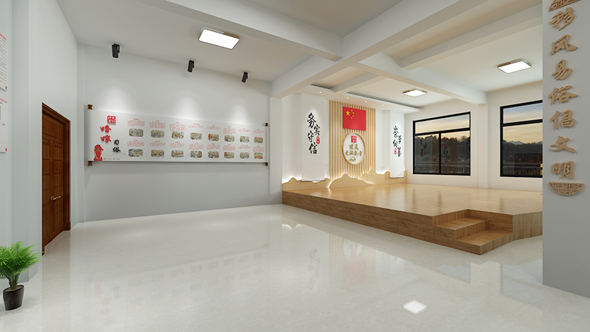 展厅设计|党建文化设计|展馆设计|3D效果图设计|创意汇广告公司展厅设计|党建文化设计|展馆设计|3D效果图设计|创意汇广告公司展厅设计|党建文化设计|展馆设计|3D效果图设计|创意汇广告公司展厅设计|党建文化设计|展馆设计|3D效果图设计|创意汇广告公司展厅设计|3D效果图设计|党建文化展厅设计|展馆设计公司|武汉创意汇广告公司展厅设计|3D效果图设计|党建文化展厅设计|展馆设计公司|武汉创意汇广告公司展厅设计|3D效果图设计|党建文化展厅设计|展馆设计公司|武汉创意汇广告公司展厅设计|3D效果图设计|党建文化展厅设计|展馆设计公司|武汉创意汇广告公司展厅设计|党建文化设计|展馆设计|3D效果图设计|创意汇广告公司展厅设计|3D效果图设计|党建文化展厅设计|展馆设计公司|武汉创意汇广告公司展厅设计|3D效果图设计|党建文化展厅设计|展馆设计公司|武汉创意汇广告公司展厅设计|3D效果图设计|党建文化展厅设计|展馆设计公司|武汉创意汇广告公司展厅设计|3D效果图设计|党建文化展厅设计|展馆设计公司|武汉创意汇广告公司展厅设计|党建文化设计|展馆设计|3D效果图设计|创意汇广告公司展厅设计|3D效果图设计|党建文化展厅设计|展馆设计公司|武汉创意汇广告公司展厅设计|3D效果图设计|党建文化展厅设计|展馆设计公司|武汉创意汇广告公司展厅设计|3D效果图设计|党建文化展厅设计|展馆设计公司|武汉创意汇广告公司展厅设计|3D效果图设计|党建文化展厅设计|展馆设计公司|武汉创意汇广告公司展厅设计|3D效果图设计|党建文化展厅设计|展馆设计公司|武汉创意汇广告公司展厅设计|党建文化设计|展馆设计|3D效果图设计|创意汇广告公司展厅设计|党建文化设计|展馆设计|3D效果图设计|创意汇广告公司展厅设计|3D效果图设计|党建文化展厅设计|展馆设计公司|武汉创意汇广告公司展厅设计|3D效果图设计|党建文化展厅设计|展馆设计公司|武汉创意汇广告公司展厅设计|3D效果图设计|党建文化展厅设计|展馆设计公司|武汉创意汇广告公司展厅设计|3D效果图设计|党建文化展厅设计|展馆设计公司|武汉创意汇广告公司展厅设计|党建文化设计|展馆设计|3D效果图设计|创意汇广告公司展厅设计|3D效果图设计|党建文化展厅设计|展馆设计公司|武汉创意汇广告公司展厅设计|3D效果图设计|党建文化展厅设计|展馆设计公司|武汉创意汇广告公司展厅设计|3D效果图设计|党建文化展厅设计|展馆设计公司|武汉创意汇广告公司展厅设计|3D效果图设计|党建文化展厅设计|展馆设计公司|武汉创意汇广告公司展厅设计|党建文化设计|展馆设计|3D效果图设计|创意汇广告公司展厅设计|3D效果图设计|党建文化展厅设计|展馆设计公司|武汉创意汇广告公司展厅设计|3D效果图设计|党建文化展厅设计|展馆设计公司|武汉创意汇广告公司展厅设计|3D效果图设计|党建文化展厅设计|展馆设计公司|武汉创意汇广告公司展厅设计|3D效果图设计|党建文化展厅设计|展馆设计公司|武汉创意汇广告公司展厅设计|3D效果图设计|党建文化展厅设计|展馆设计公司|武汉创意汇广告公司展厅设计|党建文化设计|展馆设计|3D效果图设计|创意汇广告公司展厅设计|党建文化设计|展馆设计|3D效果图设计|创意汇广告公司展厅设计|3D效果图设计|党建文化展厅设计|展馆设计公司|武汉创意汇广告公司展厅设计|3D效果图设计|党建文化展厅设计|展馆设计公司|武汉创意汇广告公司展厅设计|3D效果图设计|党建文化展厅设计|展馆设计公司|武汉创意汇广告公司展厅设计|3D效果图设计|党建文化展厅设计|展馆设计公司|武汉创意汇广告公司展厅设计|党建文化设计|展馆设计|3D效果图设计|创意汇广告公司展厅设计|3D效果图设计|党建文化展厅设计|展馆设计公司|武汉创意汇广告公司展厅设计|3D效果图设计|党建文化展厅设计|展馆设计公司|武汉创意汇广告公司展厅设计|3D效果图设计|党建文化展厅设计|展馆设计公司|武汉创意汇广告公司展厅设计|3D效果图设计|党建文化展厅设计|展馆设计公司|武汉创意汇广告公司展厅设计|党建文化设计|展馆设计|3D效果图设计|创意汇广告公司展厅设计|3D效果图设计|党建文化展厅设计|展馆设计公司|武汉创意汇广告公司展厅设计|3D效果图设计|党建文化展厅设计|展馆设计公司|武汉创意汇广告公司展厅设计|3D效果图设计|党建文化展厅设计|展馆设计公司|武汉创意汇广告公司展厅设计|3D效果图设计|党建文化展厅设计|展馆设计公司|武汉创意汇广告公司展厅设计|3D效果图设计|党建文化展厅设计|展馆设计公司|武汉创意汇广告公司展厅设计|党建文化设计|展馆设计|3D效果图设计|创意汇广告公司展厅设计|党建文化设计|展馆设计|3D效果图设计|创意汇广告公司展厅设计|3D效果图设计|党建文化展厅设计|展馆设计公司|武汉创意汇广告公司展厅设计|3D效果图设计|党建文化展厅设计|展馆设计公司|武汉创意汇广告公司展厅设计|3D效果图设计|党建文化展厅设计|展馆设计公司|武汉创意汇广告公司展厅设计|3D效果图设计|党建文化展厅设计|展馆设计公司|武汉创意汇广告公司展厅设计|党建文化设计|展馆设计|3D效果图设计|创意汇广告公司展厅设计|3D效果图设计|党建文化展厅设计|展馆设计公司|武汉创意汇广告公司展厅设计|3D效果图设计|党建文化展厅设计|展馆设计公司|武汉创意汇广告公司展厅设计|3D效果图设计|党建文化展厅设计|展馆设计公司|武汉创意汇广告公司展厅设计|3D效果图设计|党建文化展厅设计|展馆设计公司|武汉创意汇广告公司展厅设计|党建文化设计|展馆设计|3D效果图设计|创意汇广告公司展厅设计|3D效果图设计|党建文化展厅设计|展馆设计公司|武汉创意汇广告公司展厅设计|3D效果图设计|党建文化展厅设计|展馆设计公司|武汉创意汇广告公司展厅设计|3D效果图设计|党建文化展厅设计|展馆设计公司|武汉创意汇广告公司展厅设计|3D效果图设计|党建文化展厅设计|展馆设计公司|武汉创意汇广告公司展厅设计|3D效果图设计|党建文化展厅设计|展馆设计公司|武汉创意汇广告公司展厅设计|党建文化设计|展馆设计|3D效果图设计|创意汇广告公司展厅设计|党建文化设计|展馆设计|3D效果图设计|创意汇广告公司展厅设计|3D效果图设计|党建文化展厅设计|展馆设计公司|武汉创意汇广告公司展厅设计|3D效果图设计|党建文化展厅设计|展馆设计公司|武汉创意汇广告公司展厅设计|3D效果图设计|党建文化展厅设计|展馆设计公司|武汉创意汇广告公司展厅设计|3D效果图设计|党建文化展厅设计|展馆设计公司|武汉创意汇广告公司展厅设计|党建文化设计|展馆设计|3D效果图设计|创意汇广告公司展厅设计|3D效果图设计|党建文化展厅设计|展馆设计公司|武汉创意汇广告公司展厅设计|3D效果图设计|党建文化展厅设计|展馆设计公司|武汉创意汇广告公司展厅设计|3D效果图设计|党建文化展厅设计|展馆设计公司|武汉创意汇广告公司展厅设计|3D效果图设计|党建文化展厅设计|展馆设计公司|武汉创意汇广告公司展厅设计|党建文化设计|展馆设计|3D效果图设计|创意汇广告公司展厅设计|3D效果图设计|党建文化展厅设计|展馆设计公司|武汉创意汇广告公司展厅设计|3D效果图设计|党建文化展厅设计|展馆设计公司|武汉创意汇广告公司展厅设计|3D效果图设计|党建文化展厅设计|展馆设计公司|武汉创意汇广告公司展厅设计|3D效果图设计|党建文化展厅设计|展馆设计公司|武汉创意汇广告公司展厅设计|3D效果图设计|党建文化展厅设计|展馆设计公司|武汉创意汇广告公司展厅设计|党建文化设计|展馆设计|3D效果图设计|创意汇广告公司展厅设计|党建文化设计|展馆设计|3D效果图设计|创意汇广告公司展厅设计|3D效果图设计|党建文化展厅设计|展馆设计公司|武汉创意汇广告公司展厅设计|3D效果图设计|党建文化展厅设计|展馆设计公司|武汉创意汇广告公司展厅设计|3D效果图设计|党建文化展厅设计|展馆设计公司|武汉创意汇广告公司展厅设计|3D效果图设计|党建文化展厅设计|展馆设计公司|武汉创意汇广告公司展厅设计|党建文化设计|展馆设计|3D效果图设计|创意汇广告公司展厅设计|3D效果图设计|党建文化展厅设计|展馆设计公司|武汉创意汇广告公司展厅设计|3D效果图设计|党建文化展厅设计|展馆设计公司|武汉创意汇广告公司展厅设计|3D效果图设计|党建文化展厅设计|展馆设计公司|武汉创意汇广告公司展厅设计|3D效果图设计|党建文化展厅设计|展馆设计公司|武汉创意汇广告公司展厅设计|党建文化设计|展馆设计|3D效果图设计|创意汇广告公司展厅设计|3D效果图设计|党建文化展厅设计|展馆设计公司|武汉创意汇广告公司展厅设计|3D效果图设计|党建文化展厅设计|展馆设计公司|武汉创意汇广告公司展厅设计|3D效果图设计|党建文化展厅设计|展馆设计公司|武汉创意汇广告公司展厅设计|3D效果图设计|党建文化展厅设计|展馆设计公司|武汉创意汇广告公司展厅设计|3D效果图设计|党建文化展厅设计|展馆设计公司|武汉创意汇广告公司展厅设计|党建文化设计|展馆设计|3D效果图设计|创意汇广告公司展厅设计|党建文化设计|展馆设计|3D效果图设计|创意汇广告公司展厅设计|3D效果图设计|党建文化展厅设计|展馆设计公司|武汉创意汇广告公司展厅设计|3D效果图设计|党建文化展厅设计|展馆设计公司|武汉创意汇广告公司展厅设计|3D效果图设计|党建文化展厅设计|展馆设计公司|武汉创意汇广告公司展厅设计|3D效果图设计|党建文化展厅设计|展馆设计公司|武汉创意汇广告公司展厅设计|党建文化设计|展馆设计|3D效果图设计|创意汇广告公司展厅设计|3D效果图设计|党建文化展厅设计|展馆设计公司|武汉创意汇广告公司展厅设计|3D效果图设计|党建文化展厅设计|展馆设计公司|武汉创意汇广告公司展厅设计|3D效果图设计|党建文化展厅设计|展馆设计公司|武汉创意汇广告公司展厅设计|3D效果图设计|党建文化展厅设计|展馆设计公司|武汉创意汇广告公司展厅设计|党建文化设计|展馆设计|3D效果图设计|创意汇广告公司展厅设计|3D效果图设计|党建文化展厅设计|展馆设计公司|武汉创意汇广告公司展厅设计|3D效果图设计|党建文化展厅设计|展馆设计公司|武汉创意汇广告公司展厅设计|3D效果图设计|党建文化展厅设计|展馆设计公司|武汉创意汇广告公司展厅设计|3D效果图设计|党建文化展厅设计|展馆设计公司|武汉创意汇广告公司展厅设计|3D效果图设计|党建文化展厅设计|展馆设计公司|武汉创意汇广告公司展厅设计|3D效果图设计|党建文化展厅设计|展馆设计公司|武汉创意汇广告公司展厅设计|党建文化设计|展馆设计|3D效果图设计|创意汇广告公司展厅设计|党建文化设计|展馆设计|3D效果图设计|创意汇广告公司展厅设计|党建文化设计|展馆设计|3D效果图设计|创意汇广告公司展厅设计|3D效果图设计|党建文化展厅设计|展馆设计公司|武汉创意汇广告公司展厅设计|3D效果图设计|党建文化展厅设计|展馆设计公司|武汉创意汇广告公司展厅设计|3D效果图设计|党建文化展厅设计|展馆设计公司|武汉创意汇广告公司展厅设计|3D效果图设计|党建文化展厅设计|展馆设计公司|武汉创意汇广告公司展厅设计|党建文化设计|展馆设计|3D效果图设计|创意汇广告公司展厅设计|3D效果图设计|党建文化展厅设计|展馆设计公司|武汉创意汇广告公司展厅设计|3D效果图设计|党建文化展厅设计|展馆设计公司|武汉创意汇广告公司展厅设计|3D效果图设计|党建文化展厅设计|展馆设计公司|武汉创意汇广告公司展厅设计|3D效果图设计|党建文化展厅设计|展馆设计公司|武汉创意汇广告公司展厅设计|党建文化设计|展馆设计|3D效果图设计|创意汇广告公司展厅设计|3D效果图设计|党建文化展厅设计|展馆设计公司|武汉创意汇广告公司展厅设计|3D效果图设计|党建文化展厅设计|展馆设计公司|武汉创意汇广告公司展厅设计|3D效果图设计|党建文化展厅设计|展馆设计公司|武汉创意汇广告公司展厅设计|3D效果图设计|党建文化展厅设计|展馆设计公司|武汉创意汇广告公司展厅设计|3D效果图设计|党建文化展厅设计|展馆设计公司|武汉创意汇广告公司展厅设计|党建文化设计|展馆设计|3D效果图设计|创意汇广告公司展厅设计|党建文化设计|展馆设计|3D效果图设计|创意汇广告公司展厅设计|3D效果图设计|党建文化展厅设计|展馆设计公司|武汉创意汇广告公司展厅设计|3D效果图设计|党建文化展厅设计|展馆设计公司|武汉创意汇广告公司展厅设计|3D效果图设计|党建文化展厅设计|展馆设计公司|武汉创意汇广告公司展厅设计|3D效果图设计|党建文化展厅设计|展馆设计公司|武汉创意汇广告公司展厅设计|党建文化设计|展馆设计|3D效果图设计|创意汇广告公司展厅设计|3D效果图设计|党建文化展厅设计|展馆设计公司|武汉创意汇广告公司展厅设计|3D效果图设计|党建文化展厅设计|展馆设计公司|武汉创意汇广告公司展厅设计|3D效果图设计|党建文化展厅设计|展馆设计公司|武汉创意汇广告公司展厅设计|3D效果图设计|党建文化展厅设计|展馆设计公司|武汉创意汇广告公司展厅设计|党建文化设计|展馆设计|3D效果图设计|创意汇广告公司展厅设计|3D效果图设计|党建文化展厅设计|展馆设计公司|武汉创意汇广告公司展厅设计|3D效果图设计|党建文化展厅设计|展馆设计公司|武汉创意汇广告公司展厅设计|3D效果图设计|党建文化展厅设计|展馆设计公司|武汉创意汇广告公司展厅设计|3D效果图设计|党建文化展厅设计|展馆设计公司|武汉创意汇广告公司展厅设计|3D效果图设计|党建文化展厅设计|展馆设计公司|武汉创意汇广告公司展厅设计|党建文化设计|展馆设计|3D效果图设计|创意汇广告公司展厅设计|党建文化设计|展馆设计|3D效果图设计|创意汇广告公司展厅设计|3D效果图设计|党建文化展厅设计|展馆设计公司|武汉创意汇广告公司展厅设计|3D效果图设计|党建文化展厅设计|展馆设计公司|武汉创意汇广告公司展厅设计|3D效果图设计|党建文化展厅设计|展馆设计公司|武汉创意汇广告公司展厅设计|3D效果图设计|党建文化展厅设计|展馆设计公司|武汉创意汇广告公司展厅设计|党建文化设计|展馆设计|3D效果图设计|创意汇广告公司展厅设计|3D效果图设计|党建文化展厅设计|展馆设计公司|武汉创意汇广告公司展厅设计|3D效果图设计|党建文化展厅设计|展馆设计公司|武汉创意汇广告公司展厅设计|3D效果图设计|党建文化展厅设计|展馆设计公司|武汉创意汇广告公司展厅设计|3D效果图设计|党建文化展厅设计|展馆设计公司|武汉创意汇广告公司展厅设计|党建文化设计|展馆设计|3D效果图设计|创意汇广告公司展厅设计|3D效果图设计|党建文化展厅设计|展馆设计公司|武汉创意汇广告公司展厅设计|3D效果图设计|党建文化展厅设计|展馆设计公司|武汉创意汇广告公司展厅设计|3D效果图设计|党建文化展厅设计|展馆设计公司|武汉创意汇广告公司展厅设计|3D效果图设计|党建文化展厅设计|展馆设计公司|武汉创意汇广告公司展厅设计|3D效果图设计|党建文化展厅设计|展馆设计公司|武汉创意汇广告公司展厅设计|党建文化设计|展馆设计|3D效果图设计|创意汇广告公司展厅设计|党建文化设计|展馆设计|3D效果图设计|创意汇广告公司展厅设计|3D效果图设计|党建文化展厅设计|展馆设计公司|武汉创意汇广告公司展厅设计|3D效果图设计|党建文化展厅设计|展馆设计公司|武汉创意汇广告公司展厅设计|3D效果图设计|党建文化展厅设计|展馆设计公司|武汉创意汇广告公司展厅设计|3D效果图设计|党建文化展厅设计|展馆设计公司|武汉创意汇广告公司展厅设计|党建文化设计|展馆设计|3D效果图设计|创意汇广告公司展厅设计|3D效果图设计|党建文化展厅设计|展馆设计公司|武汉创意汇广告公司展厅设计|3D效果图设计|党建文化展厅设计|展馆设计公司|武汉创意汇广告公司展厅设计|3D效果图设计|党建文化展厅设计|展馆设计公司|武汉创意汇广告公司展厅设计|3D效果图设计|党建文化展厅设计|展馆设计公司|武汉创意汇广告公司展厅设计|党建文化设计|展馆设计|3D效果图设计|创意汇广告公司展厅设计|3D效果图设计|党建文化展厅设计|展馆设计公司|武汉创意汇广告公司展厅设计|3D效果图设计|党建文化展厅设计|展馆设计公司|武汉创意汇广告公司展厅设计|3D效果图设计|党建文化展厅设计|展馆设计公司|武汉创意汇广告公司展厅设计|3D效果图设计|党建文化展厅设计|展馆设计公司|武汉创意汇广告公司展厅设计|3D效果图设计|党建文化展厅设计|展馆设计公司|武汉创意汇广告公司展厅设计|党建文化设计|展馆设计|3D效果图设计|创意汇广告公司展厅设计|党建文化设计|展馆设计|3D效果图设计|创意汇广告公司展厅设计|3D效果图设计|党建文化展厅设计|展馆设计公司|武汉创意汇广告公司展厅设计|3D效果图设计|党建文化展厅设计|展馆设计公司|武汉创意汇广告公司展厅设计|3D效果图设计|党建文化展厅设计|展馆设计公司|武汉创意汇广告公司展厅设计|3D效果图设计|党建文化展厅设计|展馆设计公司|武汉创意汇广告公司展厅设计|党建文化设计|展馆设计|3D效果图设计|创意汇广告公司展厅设计|3D效果图设计|党建文化展厅设计|展馆设计公司|武汉创意汇广告公司展厅设计|3D效果图设计|党建文化展厅设计|展馆设计公司|武汉创意汇广告公司展厅设计|3D效果图设计|党建文化展厅设计|展馆设计公司|武汉创意汇广告公司展厅设计|3D效果图设计|党建文化展厅设计|展馆设计公司|武汉创意汇广告公司展厅设计|党建文化设计|展馆设计|3D效果图设计|创意汇广告公司展厅设计|3D效果图设计|党建文化展厅设计|展馆设计公司|武汉创意汇广告公司展厅设计|3D效果图设计|党建文化展厅设计|展馆设计公司|武汉创意汇广告公司展厅设计|3D效果图设计|党建文化展厅设计|展馆设计公司|武汉创意汇广告公司展厅设计|3D效果图设计|党建文化展厅设计|展馆设计公司|武汉创意汇广告公司展厅设计|3D效果图设计|党建文化展厅设计|展馆设计公司|武汉创意汇广告公司展厅设计|党建文化设计|展馆设计|3D效果图设计|创意汇广告公司展厅设计|党建文化设计|展馆设计|3D效果图设计|创意汇广告公司展厅设计|3D效果图设计|党建文化展厅设计|展馆设计公司|武汉创意汇广告公司展厅设计|3D效果图设计|党建文化展厅设计|展馆设计公司|武汉创意汇广告公司展厅设计|3D效果图设计|党建文化展厅设计|展馆设计公司|武汉创意汇广告公司展厅设计|3D效果图设计|党建文化展厅设计|展馆设计公司|武汉创意汇广告公司展厅设计|党建文化设计|展馆设计|3D效果图设计|创意汇广告公司展厅设计|3D效果图设计|党建文化展厅设计|展馆设计公司|武汉创意汇广告公司展厅设计|3D效果图设计|党建文化展厅设计|展馆设计公司|武汉创意汇广告公司展厅设计|3D效果图设计|党建文化展厅设计|展馆设计公司|武汉创意汇广告公司展厅设计|3D效果图设计|党建文化展厅设计|展馆设计公司|武汉创意汇广告公司展厅设计|党建文化设计|展馆设计|3D效果图设计|创意汇广告公司展厅设计|3D效果图设计|党建文化展厅设计|展馆设计公司|武汉创意汇广告公司展厅设计|3D效果图设计|党建文化展厅设计|展馆设计公司|武汉创意汇广告公司展厅设计|3D效果图设计|党建文化展厅设计|展馆设计公司|武汉创意汇广告公司展厅设计|3D效果图设计|党建文化展厅设计|展馆设计公司|武汉创意汇广告公司展厅设计|3D效果图设计|党建文化展厅设计|展馆设计公司|武汉创意汇广告公司展厅设计|党建文化设计|展馆设计|3D效果图设计|创意汇广告公司展厅设计|党建文化设计|展馆设计|3D效果图设计|创意汇广告公司展厅设计|3D效果图设计|党建文化展厅设计|展馆设计公司|武汉创意汇广告公司展厅设计|3D效果图设计|党建文化展厅设计|展馆设计公司|武汉创意汇广告公司展厅设计|3D效果图设计|党建文化展厅设计|展馆设计公司|武汉创意汇广告公司展厅设计|3D效果图设计|党建文化展厅设计|展馆设计公司|武汉创意汇广告公司展厅设计|党建文化设计|展馆设计|3D效果图设计|创意汇广告公司展厅设计|3D效果图设计|党建文化展厅设计|展馆设计公司|武汉创意汇广告公司展厅设计|3D效果图设计|党建文化展厅设计|展馆设计公司|武汉创意汇广告公司展厅设计|3D效果图设计|党建文化展厅设计|展馆设计公司|武汉创意汇广告公司展厅设计|3D效果图设计|党建文化展厅设计|展馆设计公司|武汉创意汇广告公司展厅设计|党建文化设计|展馆设计|3D效果图设计|创意汇广告公司展厅设计|3D效果图设计|党建文化展厅设计|展馆设计公司|武汉创意汇广告公司展厅设计|3D效果图设计|党建文化展厅设计|展馆设计公司|武汉创意汇广告公司展厅设计|3D效果图设计|党建文化展厅设计|展馆设计公司|武汉创意汇广告公司展厅设计|3D效果图设计|党建文化展厅设计|展馆设计公司|武汉创意汇广告公司展厅设计|3D效果图设计|党建文化展厅设计|展馆设计公司|武汉创意汇广告公司展厅设计|3D效果图设计|党建文化展厅设计|展馆设计公司|武汉创意汇广告公司展厅设计|党建文化设计|展馆设计|3D效果图设计|创意汇广告公司展厅设计|党建文化设计|展馆设计|3D效果图设计|创意汇广告公司展厅设计|党建文化设计|展馆设计|3D效果图设计|创意汇广告公司展厅设计|3D效果图设计|党建文化展厅设计|展馆设计公司|武汉创意汇广告公司展厅设计|3D效果图设计|党建文化展厅设计|展馆设计公司|武汉创意汇广告公司展厅设计|3D效果图设计|党建文化展厅设计|展馆设计公司|武汉创意汇广告公司展厅设计|3D效果图设计|党建文化展厅设计|展馆设计公司|武汉创意汇广告公司展厅设计|党建文化设计|展馆设计|3D效果图设计|创意汇广告公司展厅设计|3D效果图设计|党建文化展厅设计|展馆设计公司|武汉创意汇广告公司展厅设计|3D效果图设计|党建文化展厅设计|展馆设计公司|武汉创意汇广告公司展厅设计|3D效果图设计|党建文化展厅设计|展馆设计公司|武汉创意汇广告公司展厅设计|3D效果图设计|党建文化展厅设计|展馆设计公司|武汉创意汇广告公司展厅设计|党建文化设计|展馆设计|3D效果图设计|创意汇广告公司展厅设计|3D效果图设计|党建文化展厅设计|展馆设计公司|武汉创意汇广告公司展厅设计|3D效果图设计|党建文化展厅设计|展馆设计公司|武汉创意汇广告公司展厅设计|3D效果图设计|党建文化展厅设计|展馆设计公司|武汉创意汇广告公司展厅设计|3D效果图设计|党建文化展厅设计|展馆设计公司|武汉创意汇广告公司展厅设计|3D效果图设计|党建文化展厅设计|展馆设计公司|武汉创意汇广告公司展厅设计|党建文化设计|展馆设计|3D效果图设计|创意汇广告公司展厅设计|党建文化设计|展馆设计|3D效果图设计|创意汇广告公司展厅设计|3D效果图设计|党建文化展厅设计|展馆设计公司|武汉创意汇广告公司展厅设计|3D效果图设计|党建文化展厅设计|展馆设计公司|武汉创意汇广告公司展厅设计|3D效果图设计|党建文化展厅设计|展馆设计公司|武汉创意汇广告公司展厅设计|3D效果图设计|党建文化展厅设计|展馆设计公司|武汉创意汇广告公司展厅设计|党建文化设计|展馆设计|3D效果图设计|创意汇广告公司展厅设计|3D效果图设计|党建文化展厅设计|展馆设计公司|武汉创意汇广告公司展厅设计|3D效果图设计|党建文化展厅设计|展馆设计公司|武汉创意汇广告公司展厅设计|3D效果图设计|党建文化展厅设计|展馆设计公司|武汉创意汇广告公司展厅设计|3D效果图设计|党建文化展厅设计|展馆设计公司|武汉创意汇广告公司展厅设计|党建文化设计|展馆设计|3D效果图设计|创意汇广告公司展厅设计|3D效果图设计|党建文化展厅设计|展馆设计公司|武汉创意汇广告公司展厅设计|3D效果图设计|党建文化展厅设计|展馆设计公司|武汉创意汇广告公司展厅设计|3D效果图设计|党建文化展厅设计|展馆设计公司|武汉创意汇广告公司展厅设计|3D效果图设计|党建文化展厅设计|展馆设计公司|武汉创意汇广告公司展厅设计|3D效果图设计|党建文化展厅设计|展馆设计公司|武汉创意汇广告公司展厅设计|党建文化设计|展馆设计|3D效果图设计|创意汇广告公司展厅设计|党建文化设计|展馆设计|3D效果图设计|创意汇广告公司展厅设计|3D效果图设计|党建文化展厅设计|展馆设计公司|武汉创意汇广告公司展厅设计|3D效果图设计|党建文化展厅设计|展馆设计公司|武汉创意汇广告公司展厅设计|3D效果图设计|党建文化展厅设计|展馆设计公司|武汉创意汇广告公司展厅设计|3D效果图设计|党建文化展厅设计|展馆设计公司|武汉创意汇广告公司展厅设计|党建文化设计|展馆设计|3D效果图设计|创意汇广告公司展厅设计|3D效果图设计|党建文化展厅设计|展馆设计公司|武汉创意汇广告公司展厅设计|3D效果图设计|党建文化展厅设计|展馆设计公司|武汉创意汇广告公司展厅设计|3D效果图设计|党建文化展厅设计|展馆设计公司|武汉创意汇广告公司展厅设计|3D效果图设计|党建文化展厅设计|展馆设计公司|武汉创意汇广告公司展厅设计|党建文化设计|展馆设计|3D效果图设计|创意汇广告公司展厅设计|3D效果图设计|党建文化展厅设计|展馆设计公司|武汉创意汇广告公司展厅设计|3D效果图设计|党建文化展厅设计|展馆设计公司|武汉创意汇广告公司展厅设计|3D效果图设计|党建文化展厅设计|展馆设计公司|武汉创意汇广告公司展厅设计|3D效果图设计|党建文化展厅设计|展馆设计公司|武汉创意汇广告公司展厅设计|3D效果图设计|党建文化展厅设计|展馆设计公司|武汉创意汇广告公司展厅设计|党建文化设计|展馆设计|3D效果图设计|创意汇广告公司展厅设计|党建文化设计|展馆设计|3D效果图设计|创意汇广告公司展厅设计|3D效果图设计|党建文化展厅设计|展馆设计公司|武汉创意汇广告公司展厅设计|3D效果图设计|党建文化展厅设计|展馆设计公司|武汉创意汇广告公司展厅设计|3D效果图设计|党建文化展厅设计|展馆设计公司|武汉创意汇广告公司展厅设计|3D效果图设计|党建文化展厅设计|展馆设计公司|武汉创意汇广告公司展厅设计|党建文化设计|展馆设计|3D效果图设计|创意汇广告公司展厅设计|3D效果图设计|党建文化展厅设计|展馆设计公司|武汉创意汇广告公司展厅设计|3D效果图设计|党建文化展厅设计|展馆设计公司|武汉创意汇广告公司展厅设计|3D效果图设计|党建文化展厅设计|展馆设计公司|武汉创意汇广告公司展厅设计|3D效果图设计|党建文化展厅设计|展馆设计公司|武汉创意汇广告公司展厅设计|党建文化设计|展馆设计|3D效果图设计|创意汇广告公司展厅设计|3D效果图设计|党建文化展厅设计|展馆设计公司|武汉创意汇广告公司展厅设计|3D效果图设计|党建文化展厅设计|展馆设计公司|武汉创意汇广告公司展厅设计|3D效果图设计|党建文化展厅设计|展馆设计公司|武汉创意汇广告公司展厅设计|3D效果图设计|党建文化展厅设计|展馆设计公司|武汉创意汇广告公司展厅设计|3D效果图设计|党建文化展厅设计|展馆设计公司|武汉创意汇广告公司展厅设计|党建文化设计|展馆设计|3D效果图设计|创意汇广告公司展厅设计|党建文化设计|展馆设计|3D效果图设计|创意汇广告公司展厅设计|3D效果图设计|党建文化展厅设计|展馆设计公司|武汉创意汇广告公司展厅设计|3D效果图设计|党建文化展厅设计|展馆设计公司|武汉创意汇广告公司展厅设计|3D效果图设计|党建文化展厅设计|展馆设计公司|武汉创意汇广告公司展厅设计|3D效果图设计|党建文化展厅设计|展馆设计公司|武汉创意汇广告公司展厅设计|党建文化设计|展馆设计|3D效果图设计|创意汇广告公司展厅设计|3D效果图设计|党建文化展厅设计|展馆设计公司|武汉创意汇广告公司展厅设计|3D效果图设计|党建文化展厅设计|展馆设计公司|武汉创意汇广告公司展厅设计|3D效果图设计|党建文化展厅设计|展馆设计公司|武汉创意汇广告公司展厅设计|3D效果图设计|党建文化展厅设计|展馆设计公司|武汉创意汇广告公司展厅设计|党建文化设计|展馆设计|3D效果图设计|创意汇广告公司展厅设计|3D效果图设计|党建文化展厅设计|展馆设计公司|武汉创意汇广告公司展厅设计|3D效果图设计|党建文化展厅设计|展馆设计公司|武汉创意汇广告公司展厅设计|3D效果图设计|党建文化展厅设计|展馆设计公司|武汉创意汇广告公司展厅设计|3D效果图设计|党建文化展厅设计|展馆设计公司|武汉创意汇广告公司展厅设计|3D效果图设计|党建文化展厅设计|展馆设计公司|武汉创意汇广告公司展厅设计|党建文化设计|展馆设计|3D效果图设计|创意汇广告公司展厅设计|党建文化设计|展馆设计|3D效果图设计|创意汇广告公司展厅设计|3D效果图设计|党建文化展厅设计|展馆设计公司|武汉创意汇广告公司展厅设计|3D效果图设计|党建文化展厅设计|展馆设计公司|武汉创意汇广告公司展厅设计|3D效果图设计|党建文化展厅设计|展馆设计公司|武汉创意汇广告公司展厅设计|3D效果图设计|党建文化展厅设计|展馆设计公司|武汉创意汇广告公司展厅设计|党建文化设计|展馆设计|3D效果图设计|创意汇广告公司展厅设计|3D效果图设计|党建文化展厅设计|展馆设计公司|武汉创意汇广告公司展厅设计|3D效果图设计|党建文化展厅设计|展馆设计公司|武汉创意汇广告公司展厅设计|3D效果图设计|党建文化展厅设计|展馆设计公司|武汉创意汇广告公司展厅设计|3D效果图设计|党建文化展厅设计|展馆设计公司|武汉创意汇广告公司展厅设计|党建文化设计|展馆设计|3D效果图设计|创意汇广告公司展厅设计|3D效果图设计|党建文化展厅设计|展馆设计公司|武汉创意汇广告公司展厅设计|3D效果图设计|党建文化展厅设计|展馆设计公司|武汉创意汇广告公司展厅设计|3D效果图设计|党建文化展厅设计|展馆设计公司|武汉创意汇广告公司展厅设计|3D效果图设计|党建文化展厅设计|展馆设计公司|武汉创意汇广告公司展厅设计|3D效果图设计|党建文化展厅设计|展馆设计公司|武汉创意汇广告公司展厅设计|党建文化设计|展馆设计|3D效果图设计|创意汇广告公司展厅设计|党建文化设计|展馆设计|3D效果图设计|创意汇广告公司展厅设计|3D效果图设计|党建文化展厅设计|展馆设计公司|武汉创意汇广告公司展厅设计|3D效果图设计|党建文化展厅设计|展馆设计公司|武汉创意汇广告公司展厅设计|3D效果图设计|党建文化展厅设计|展馆设计公司|武汉创意汇广告公司展厅设计|3D效果图设计|党建文化展厅设计|展馆设计公司|武汉创意汇广告公司展厅设计|党建文化设计|展馆设计|3D效果图设计|创意汇广告公司展厅设计|3D效果图设计|党建文化展厅设计|展馆设计公司|武汉创意汇广告公司展厅设计|3D效果图设计|党建文化展厅设计|展馆设计公司|武汉创意汇广告公司展厅设计|3D效果图设计|党建文化展厅设计|展馆设计公司|武汉创意汇广告公司展厅设计|3D效果图设计|党建文化展厅设计|展馆设计公司|武汉创意汇广告公司展厅设计|党建文化设计|展馆设计|3D效果图设计|创意汇广告公司展厅设计|3D效果图设计|党建文化展厅设计|展馆设计公司|武汉创意汇广告公司展厅设计|3D效果图设计|党建文化展厅设计|展馆设计公司|武汉创意汇广告公司展厅设计|3D效果图设计|党建文化展厅设计|展馆设计公司|武汉创意汇广告公司展厅设计|3D效果图设计|党建文化展厅设计|展馆设计公司|武汉创意汇广告公司展厅设计|3D效果图设计|党建文化展厅设计|展馆设计公司|武汉创意汇广告公司展厅设计|3D效果图设计|党建文化展厅设计|展馆设计公司|武汉创意汇广告公司展厅设计|党建文化设计|展馆设计|3D效果图设计|创意汇广告公司展厅设计|党建文化设计|展馆设计|3D效果图设计|创意汇广告公司展厅设计|党建文化设计|展馆设计|3D效果图设计|创意汇广告公司展厅设计|3D效果图设计|党建文化展厅设计|展馆设计公司|武汉创意汇广告公司展厅设计|3D效果图设计|党建文化展厅设计|展馆设计公司|武汉创意汇广告公司展厅设计|3D效果图设计|党建文化展厅设计|展馆设计公司|武汉创意汇广告公司展厅设计|3D效果图设计|党建文化展厅设计|展馆设计公司|武汉创意汇广告公司展厅设计|党建文化设计|展馆设计|3D效果图设计|创意汇广告公司展厅设计|3D效果图设计|党建文化展厅设计|展馆设计公司|武汉创意汇广告公司展厅设计|3D效果图设计|党建文化展厅设计|展馆设计公司|武汉创意汇广告公司展厅设计|3D效果图设计|党建文化展厅设计|展馆设计公司|武汉创意汇广告公司展厅设计|3D效果图设计|党建文化展厅设计|展馆设计公司|武汉创意汇广告公司展厅设计|党建文化设计|展馆设计|3D效果图设计|创意汇广告公司展厅设计|3D效果图设计|党建文化展厅设计|展馆设计公司|武汉创意汇广告公司展厅设计|3D效果图设计|党建文化展厅设计|展馆设计公司|武汉创意汇广告公司展厅设计|3D效果图设计|党建文化展厅设计|展馆设计公司|武汉创意汇广告公司展厅设计|3D效果图设计|党建文化展厅设计|展馆设计公司|武汉创意汇广告公司展厅设计|3D效果图设计|党建文化展厅设计|展馆设计公司|武汉创意汇广告公司展厅设计|党建文化设计|展馆设计|3D效果图设计|创意汇广告公司展厅设计|党建文化设计|展馆设计|3D效果图设计|创意汇广告公司展厅设计|3D效果图设计|党建文化展厅设计|展馆设计公司|武汉创意汇广告公司展厅设计|3D效果图设计|党建文化展厅设计|展馆设计公司|武汉创意汇广告公司展厅设计|3D效果图设计|党建文化展厅设计|展馆设计公司|武汉创意汇广告公司展厅设计|3D效果图设计|党建文化展厅设计|展馆设计公司|武汉创意汇广告公司展厅设计|党建文化设计|展馆设计|3D效果图设计|创意汇广告公司展厅设计|3D效果图设计|党建文化展厅设计|展馆设计公司|武汉创意汇广告公司展厅设计|3D效果图设计|党建文化展厅设计|展馆设计公司|武汉创意汇广告公司展厅设计|3D效果图设计|党建文化展厅设计|展馆设计公司|武汉创意汇广告公司展厅设计|3D效果图设计|党建文化展厅设计|展馆设计公司|武汉创意汇广告公司展厅设计|党建文化设计|展馆设计|3D效果图设计|创意汇广告公司展厅设计|3D效果图设计|党建文化展厅设计|展馆设计公司|武汉创意汇广告公司展厅设计|3D效果图设计|党建文化展厅设计|展馆设计公司|武汉创意汇广告公司展厅设计|3D效果图设计|党建文化展厅设计|展馆设计公司|武汉创意汇广告公司展厅设计|3D效果图设计|党建文化展厅设计|展馆设计公司|武汉创意汇广告公司展厅设计|3D效果图设计|党建文化展厅设计|展馆设计公司|武汉创意汇广告公司展厅设计|党建文化设计|展馆设计|3D效果图设计|创意汇广告公司展厅设计|党建文化设计|展馆设计|3D效果图设计|创意汇广告公司展厅设计|3D效果图设计|党建文化展厅设计|展馆设计公司|武汉创意汇广告公司展厅设计|3D效果图设计|党建文化展厅设计|展馆设计公司|武汉创意汇广告公司展厅设计|3D效果图设计|党建文化展厅设计|展馆设计公司|武汉创意汇广告公司展厅设计|3D效果图设计|党建文化展厅设计|展馆设计公司|武汉创意汇广告公司展厅设计|党建文化设计|展馆设计|3D效果图设计|创意汇广告公司展厅设计|3D效果图设计|党建文化展厅设计|展馆设计公司|武汉创意汇广告公司展厅设计|3D效果图设计|党建文化展厅设计|展馆设计公司|武汉创意汇广告公司展厅设计|3D效果图设计|党建文化展厅设计|展馆设计公司|武汉创意汇广告公司展厅设计|3D效果图设计|党建文化展厅设计|展馆设计公司|武汉创意汇广告公司展厅设计|党建文化设计|展馆设计|3D效果图设计|创意汇广告公司展厅设计|3D效果图设计|党建文化展厅设计|展馆设计公司|武汉创意汇广告公司展厅设计|3D效果图设计|党建文化展厅设计|展馆设计公司|武汉创意汇广告公司展厅设计|3D效果图设计|党建文化展厅设计|展馆设计公司|武汉创意汇广告公司展厅设计|3D效果图设计|党建文化展厅设计|展馆设计公司|武汉创意汇广告公司展厅设计|3D效果图设计|党建文化展厅设计|展馆设计公司|武汉创意汇广告公司展厅设计|党建文化设计|展馆设计|3D效果图设计|创意汇广告公司展厅设计|党建文化设计|展馆设计|3D效果图设计|创意汇广告公司展厅设计|3D效果图设计|党建文化展厅设计|展馆设计公司|武汉创意汇广告公司展厅设计|3D效果图设计|党建文化展厅设计|展馆设计公司|武汉创意汇广告公司展厅设计|3D效果图设计|党建文化展厅设计|展馆设计公司|武汉创意汇广告公司展厅设计|3D效果图设计|党建文化展厅设计|展馆设计公司|武汉创意汇广告公司展厅设计|党建文化设计|展馆设计|3D效果图设计|创意汇广告公司展厅设计|3D效果图设计|党建文化展厅设计|展馆设计公司|武汉创意汇广告公司展厅设计|3D效果图设计|党建文化展厅设计|展馆设计公司|武汉创意汇广告公司展厅设计|3D效果图设计|党建文化展厅设计|展馆设计公司|武汉创意汇广告公司展厅设计|3D效果图设计|党建文化展厅设计|展馆设计公司|武汉创意汇广告公司展厅设计|党建文化设计|展馆设计|3D效果图设计|创意汇广告公司展厅设计|3D效果图设计|党建文化展厅设计|展馆设计公司|武汉创意汇广告公司展厅设计|3D效果图设计|党建文化展厅设计|展馆设计公司|武汉创意汇广告公司展厅设计|3D效果图设计|党建文化展厅设计|展馆设计公司|武汉创意汇广告公司展厅设计|3D效果图设计|党建文化展厅设计|展馆设计公司|武汉创意汇广告公司展厅设计|3D效果图设计|党建文化展厅设计|展馆设计公司|武汉创意汇广告公司展厅设计|党建文化设计|展馆设计|3D效果图设计|创意汇广告公司展厅设计|党建文化设计|展馆设计|3D效果图设计|创意汇广告公司展厅设计|3D效果图设计|党建文化展厅设计|展馆设计公司|武汉创意汇广告公司展厅设计|3D效果图设计|党建文化展厅设计|展馆设计公司|武汉创意汇广告公司展厅设计|3D效果图设计|党建文化展厅设计|展馆设计公司|武汉创意汇广告公司展厅设计|3D效果图设计|党建文化展厅设计|展馆设计公司|武汉创意汇广告公司展厅设计|党建文化设计|展馆设计|3D效果图设计|创意汇广告公司展厅设计|3D效果图设计|党建文化展厅设计|展馆设计公司|武汉创意汇广告公司展厅设计|3D效果图设计|党建文化展厅设计|展馆设计公司|武汉创意汇广告公司展厅设计|3D效果图设计|党建文化展厅设计|展馆设计公司|武汉创意汇广告公司展厅设计|3D效果图设计|党建文化展厅设计|展馆设计公司|武汉创意汇广告公司展厅设计|党建文化设计|展馆设计|3D效果图设计|创意汇广告公司展厅设计|3D效果图设计|党建文化展厅设计|展馆设计公司|武汉创意汇广告公司展厅设计|3D效果图设计|党建文化展厅设计|展馆设计公司|武汉创意汇广告公司展厅设计|3D效果图设计|党建文化展厅设计|展馆设计公司|武汉创意汇广告公司展厅设计|3D效果图设计|党建文化展厅设计|展馆设计公司|武汉创意汇广告公司展厅设计|3D效果图设计|党建文化展厅设计|展馆设计公司|武汉创意汇广告公司展厅设计|党建文化设计|展馆设计|3D效果图设计|创意汇广告公司展厅设计|党建文化设计|展馆设计|3D效果图设计|创意汇广告公司展厅设计|3D效果图设计|党建文化展厅设计|展馆设计公司|武汉创意汇广告公司展厅设计|3D效果图设计|党建文化展厅设计|展馆设计公司|武汉创意汇广告公司展厅设计|3D效果图设计|党建文化展厅设计|展馆设计公司|武汉创意汇广告公司展厅设计|3D效果图设计|党建文化展厅设计|展馆设计公司|武汉创意汇广告公司展厅设计|党建文化设计|展馆设计|3D效果图设计|创意汇广告公司展厅设计|3D效果图设计|党建文化展厅设计|展馆设计公司|武汉创意汇广告公司展厅设计|3D效果图设计|党建文化展厅设计|展馆设计公司|武汉创意汇广告公司展厅设计|3D效果图设计|党建文化展厅设计|展馆设计公司|武汉创意汇广告公司展厅设计|3D效果图设计|党建文化展厅设计|展馆设计公司|武汉创意汇广告公司展厅设计|党建文化设计|展馆设计|3D效果图设计|创意汇广告公司展厅设计|3D效果图设计|党建文化展厅设计|展馆设计公司|武汉创意汇广告公司展厅设计|3D效果图设计|党建文化展厅设计|展馆设计公司|武汉创意汇广告公司展厅设计|3D效果图设计|党建文化展厅设计|展馆设计公司|武汉创意汇广告公司展厅设计|3D效果图设计|党建文化展厅设计|展馆设计公司|武汉创意汇广告公司展厅设计|3D效果图设计|党建文化展厅设计|展馆设计公司|武汉创意汇广告公司展厅设计|党建文化设计|展馆设计|3D效果图设计|创意汇广告公司展厅设计|党建文化设计|展馆设计|3D效果图设计|创意汇广告公司展厅设计|3D效果图设计|党建文化展厅设计|展馆设计公司|武汉创意汇广告公司展厅设计|3D效果图设计|党建文化展厅设计|展馆设计公司|武汉创意汇广告公司展厅设计|3D效果图设计|党建文化展厅设计|展馆设计公司|武汉创意汇广告公司展厅设计|3D效果图设计|党建文化展厅设计|展馆设计公司|武汉创意汇广告公司展厅设计|党建文化设计|展馆设计|3D效果图设计|创意汇广告公司展厅设计|3D效果图设计|党建文化展厅设计|展馆设计公司|武汉创意汇广告公司展厅设计|3D效果图设计|党建文化展厅设计|展馆设计公司|武汉创意汇广告公司展厅设计|3D效果图设计|党建文化展厅设计|展馆设计公司|武汉创意汇广告公司展厅设计|3D效果图设计|党建文化展厅设计|展馆设计公司|武汉创意汇广告公司展厅设计|党建文化设计|展馆设计|3D效果图设计|创意汇广告公司展厅设计|3D效果图设计|党建文化展厅设计|展馆设计公司|武汉创意汇广告公司展厅设计|3D效果图设计|党建文化展厅设计|展馆设计公司|武汉创意汇广告公司展厅设计|3D效果图设计|党建文化展厅设计|展馆设计公司|武汉创意汇广告公司展厅设计|3D效果图设计|党建文化展厅设计|展馆设计公司|武汉创意汇广告公司展厅设计|3D效果图设计|党建文化展厅设计|展馆设计公司|武汉创意汇广告公司展厅设计|3D效果图设计|党建文化展厅设计|展馆设计公司|武汉创意汇广告公司展厅设计|党建文化设计|展馆设计|3D效果图设计|创意汇广告公司展厅设计|党建文化设计|展馆设计|3D效果图设计|创意汇广告公司展厅设计|党建文化设计|展馆设计|3D效果图设计|创意汇广告公司展厅设计|3D效果图设计|党建文化展厅设计|展馆设计公司|武汉创意汇广告公司展厅设计|3D效果图设计|党建文化展厅设计|展馆设计公司|武汉创意汇广告公司展厅设计|3D效果图设计|党建文化展厅设计|展馆设计公司|武汉创意汇广告公司展厅设计|3D效果图设计|党建文化展厅设计|展馆设计公司|武汉创意汇广告公司展厅设计|党建文化设计|展馆设计|3D效果图设计|创意汇广告公司展厅设计|3D效果图设计|党建文化展厅设计|展馆设计公司|武汉创意汇广告公司展厅设计|3D效果图设计|党建文化展厅设计|展馆设计公司|武汉创意汇广告公司展厅设计|3D效果图设计|党建文化展厅设计|展馆设计公司|武汉创意汇广告公司展厅设计|3D效果图设计|党建文化展厅设计|展馆设计公司|武汉创意汇广告公司展厅设计|党建文化设计|展馆设计|3D效果图设计|创意汇广告公司展厅设计|3D效果图设计|党建文化展厅设计|展馆设计公司|武汉创意汇广告公司展厅设计|3D效果图设计|党建文化展厅设计|展馆设计公司|武汉创意汇广告公司展厅设计|3D效果图设计|党建文化展厅设计|展馆设计公司|武汉创意汇广告公司展厅设计|3D效果图设计|党建文化展厅设计|展馆设计公司|武汉创意汇广告公司展厅设计|3D效果图设计|党建文化展厅设计|展馆设计公司|武汉创意汇广告公司展厅设计|党建文化设计|展馆设计|3D效果图设计|创意汇广告公司展厅设计|党建文化设计|展馆设计|3D效果图设计|创意汇广告公司展厅设计|3D效果图设计|党建文化展厅设计|展馆设计公司|武汉创意汇广告公司展厅设计|3D效果图设计|党建文化展厅设计|展馆设计公司|武汉创意汇广告公司展厅设计|3D效果图设计|党建文化展厅设计|展馆设计公司|武汉创意汇广告公司展厅设计|3D效果图设计|党建文化展厅设计|展馆设计公司|武汉创意汇广告公司展厅设计|党建文化设计|展馆设计|3D效果图设计|创意汇广告公司展厅设计|3D效果图设计|党建文化展厅设计|展馆设计公司|武汉创意汇广告公司展厅设计|3D效果图设计|党建文化展厅设计|展馆设计公司|武汉创意汇广告公司展厅设计|3D效果图设计|党建文化展厅设计|展馆设计公司|武汉创意汇广告公司展厅设计|3D效果图设计|党建文化展厅设计|展馆设计公司|武汉创意汇广告公司展厅设计|党建文化设计|展馆设计|3D效果图设计|创意汇广告公司展厅设计|3D效果图设计|党建文化展厅设计|展馆设计公司|武汉创意汇广告公司展厅设计|3D效果图设计|党建文化展厅设计|展馆设计公司|武汉创意汇广告公司展厅设计|3D效果图设计|党建文化展厅设计|展馆设计公司|武汉创意汇广告公司展厅设计|3D效果图设计|党建文化展厅设计|展馆设计公司|武汉创意汇广告公司展厅设计|3D效果图设计|党建文化展厅设计|展馆设计公司|武汉创意汇广告公司展厅设计|党建文化设计|展馆设计|3D效果图设计|创意汇广告公司展厅设计|党建文化设计|展馆设计|3D效果图设计|创意汇广告公司展厅设计|3D效果图设计|党建文化展厅设计|展馆设计公司|武汉创意汇广告公司展厅设计|3D效果图设计|党建文化展厅设计|展馆设计公司|武汉创意汇广告公司展厅设计|3D效果图设计|党建文化展厅设计|展馆设计公司|武汉创意汇广告公司展厅设计|3D效果图设计|党建文化展厅设计|展馆设计公司|武汉创意汇广告公司展厅设计|党建文化设计|展馆设计|3D效果图设计|创意汇广告公司展厅设计|3D效果图设计|党建文化展厅设计|展馆设计公司|武汉创意汇广告公司展厅设计|3D效果图设计|党建文化展厅设计|展馆设计公司|武汉创意汇广告公司展厅设计|3D效果图设计|党建文化展厅设计|展馆设计公司|武汉创意汇广告公司展厅设计|3D效果图设计|党建文化展厅设计|展馆设计公司|武汉创意汇广告公司展厅设计|党建文化设计|展馆设计|3D效果图设计|创意汇广告公司展厅设计|3D效果图设计|党建文化展厅设计|展馆设计公司|武汉创意汇广告公司展厅设计|3D效果图设计|党建文化展厅设计|展馆设计公司|武汉创意汇广告公司展厅设计|3D效果图设计|党建文化展厅设计|展馆设计公司|武汉创意汇广告公司展厅设计|3D效果图设计|党建文化展厅设计|展馆设计公司|武汉创意汇广告公司展厅设计|3D效果图设计|党建文化展厅设计|展馆设计公司|武汉创意汇广告公司展厅设计|党建文化设计|展馆设计|3D效果图设计|创意汇广告公司展厅设计|党建文化设计|展馆设计|3D效果图设计|创意汇广告公司展厅设计|3D效果图设计|党建文化展厅设计|展馆设计公司|武汉创意汇广告公司展厅设计|3D效果图设计|党建文化展厅设计|展馆设计公司|武汉创意汇广告公司展厅设计|3D效果图设计|党建文化展厅设计|展馆设计公司|武汉创意汇广告公司展厅设计|3D效果图设计|党建文化展厅设计|展馆设计公司|武汉创意汇广告公司展厅设计|党建文化设计|展馆设计|3D效果图设计|创意汇广告公司展厅设计|3D效果图设计|党建文化展厅设计|展馆设计公司|武汉创意汇广告公司展厅设计|3D效果图设计|党建文化展厅设计|展馆设计公司|武汉创意汇广告公司展厅设计|3D效果图设计|党建文化展厅设计|展馆设计公司|武汉创意汇广告公司展厅设计|3D效果图设计|党建文化展厅设计|展馆设计公司|武汉创意汇广告公司展厅设计|党建文化设计|展馆设计|3D效果图设计|创意汇广告公司展厅设计|3D效果图设计|党建文化展厅设计|展馆设计公司|武汉创意汇广告公司展厅设计|3D效果图设计|党建文化展厅设计|展馆设计公司|武汉创意汇广告公司展厅设计|3D效果图设计|党建文化展厅设计|展馆设计公司|武汉创意汇广告公司展厅设计|3D效果图设计|党建文化展厅设计|展馆设计公司|武汉创意汇广告公司展厅设计|3D效果图设计|党建文化展厅设计|展馆设计公司|武汉创意汇广告公司展厅设计|党建文化设计|展馆设计|3D效果图设计|创意汇广告公司展厅设计|党建文化设计|展馆设计|3D效果图设计|创意汇广告公司展厅设计|3D效果图设计|党建文化展厅设计|展馆设计公司|武汉创意汇广告公司展厅设计|3D效果图设计|党建文化展厅设计|展馆设计公司|武汉创意汇广告公司展厅设计|3D效果图设计|党建文化展厅设计|展馆设计公司|武汉创意汇广告公司展厅设计|3D效果图设计|党建文化展厅设计|展馆设计公司|武汉创意汇广告公司展厅设计|党建文化设计|展馆设计|3D效果图设计|创意汇广告公司展厅设计|3D效果图设计|党建文化展厅设计|展馆设计公司|武汉创意汇广告公司展厅设计|3D效果图设计|党建文化展厅设计|展馆设计公司|武汉创意汇广告公司展厅设计|3D效果图设计|党建文化展厅设计|展馆设计公司|武汉创意汇广告公司展厅设计|3D效果图设计|党建文化展厅设计|展馆设计公司|武汉创意汇广告公司展厅设计|党建文化设计|展馆设计|3D效果图设计|创意汇广告公司展厅设计|3D效果图设计|党建文化展厅设计|展馆设计公司|武汉创意汇广告公司展厅设计|3D效果图设计|党建文化展厅设计|展馆设计公司|武汉创意汇广告公司展厅设计|3D效果图设计|党建文化展厅设计|展馆设计公司|武汉创意汇广告公司展厅设计|3D效果图设计|党建文化展厅设计|展馆设计公司|武汉创意汇广告公司展厅设计|3D效果图设计|党建文化展厅设计|展馆设计公司|武汉创意汇广告公司展厅设计|党建文化设计|展馆设计|3D效果图设计|创意汇广告公司展厅设计|党建文化设计|展馆设计|3D效果图设计|创意汇广告公司展厅设计|3D效果图设计|党建文化展厅设计|展馆设计公司|武汉创意汇广告公司展厅设计|3D效果图设计|党建文化展厅设计|展馆设计公司|武汉创意汇广告公司展厅设计|3D效果图设计|党建文化展厅设计|展馆设计公司|武汉创意汇广告公司展厅设计|3D效果图设计|党建文化展厅设计|展馆设计公司|武汉创意汇广告公司展厅设计|党建文化设计|展馆设计|3D效果图设计|创意汇广告公司展厅设计|3D效果图设计|党建文化展厅设计|展馆设计公司|武汉创意汇广告公司展厅设计|3D效果图设计|党建文化展厅设计|展馆设计公司|武汉创意汇广告公司展厅设计|3D效果图设计|党建文化展厅设计|展馆设计公司|武汉创意汇广告公司展厅设计|3D效果图设计|党建文化展厅设计|展馆设计公司|武汉创意汇广告公司展厅设计|党建文化设计|展馆设计|3D效果图设计|创意汇广告公司展厅设计|3D效果图设计|党建文化展厅设计|展馆设计公司|武汉创意汇广告公司展厅设计|3D效果图设计|党建文化展厅设计|展馆设计公司|武汉创意汇广告公司展厅设计|3D效果图设计|党建文化展厅设计|展馆设计公司|武汉创意汇广告公司展厅设计|3D效果图设计|党建文化展厅设计|展馆设计公司|武汉创意汇广告公司展厅设计|3D效果图设计|党建文化展厅设计|展馆设计公司|武汉创意汇广告公司展厅设计|党建文化设计|展馆设计|3D效果图设计|创意汇广告公司展厅设计|党建文化设计|展馆设计|3D效果图设计|创意汇广告公司展厅设计|3D效果图设计|党建文化展厅设计|展馆设计公司|武汉创意汇广告公司展厅设计|3D效果图设计|党建文化展厅设计|展馆设计公司|武汉创意汇广告公司展厅设计|3D效果图设计|党建文化展厅设计|展馆设计公司|武汉创意汇广告公司展厅设计|3D效果图设计|党建文化展厅设计|展馆设计公司|武汉创意汇广告公司展厅设计|党建文化设计|展馆设计|3D效果图设计|创意汇广告公司展厅设计|3D效果图设计|党建文化展厅设计|展馆设计公司|武汉创意汇广告公司展厅设计|3D效果图设计|党建文化展厅设计|展馆设计公司|武汉创意汇广告公司展厅设计|3D效果图设计|党建文化展厅设计|展馆设计公司|武汉创意汇广告公司展厅设计|3D效果图设计|党建文化展厅设计|展馆设计公司|武汉创意汇广告公司展厅设计|党建文化设计|展馆设计|3D效果图设计|创意汇广告公司展厅设计|3D效果图设计|党建文化展厅设计|展馆设计公司|武汉创意汇广告公司展厅设计|3D效果图设计|党建文化展厅设计|展馆设计公司|武汉创意汇广告公司展厅设计|3D效果图设计|党建文化展厅设计|展馆设计公司|武汉创意汇广告公司展厅设计|3D效果图设计|党建文化展厅设计|展馆设计公司|武汉创意汇广告公司展厅设计|3D效果图设计|党建文化展厅设计|展馆设计公司|武汉创意汇广告公司展厅设计|3D效果图设计|党建文化展厅设计|展馆设计公司|武汉创意汇广告公司展厅设计|党建文化设计|展馆设计|3D效果图设计|创意汇广告公司展厅设计|党建文化设计|展馆设计|3D效果图设计|创意汇广告公司展厅设计|党建文化设计|展馆设计|3D效果图设计|创意汇广告公司展厅设计|3D效果图设计|党建文化展厅设计|展馆设计公司|武汉创意汇广告公司展厅设计|3D效果图设计|党建文化展厅设计|展馆设计公司|武汉创意汇广告公司展厅设计|3D效果图设计|党建文化展厅设计|展馆设计公司|武汉创意汇广告公司展厅设计|3D效果图设计|党建文化展厅设计|展馆设计公司|武汉创意汇广告公司展厅设计|党建文化设计|展馆设计|3D效果图设计|创意汇广告公司展厅设计|3D效果图设计|党建文化展厅设计|展馆设计公司|武汉创意汇广告公司展厅设计|3D效果图设计|党建文化展厅设计|展馆设计公司|武汉创意汇广告公司展厅设计|3D效果图设计|党建文化展厅设计|展馆设计公司|武汉创意汇广告公司展厅设计|3D效果图设计|党建文化展厅设计|展馆设计公司|武汉创意汇广告公司展厅设计|党建文化设计|展馆设计|3D效果图设计|创意汇广告公司展厅设计|3D效果图设计|党建文化展厅设计|展馆设计公司|武汉创意汇广告公司展厅设计|3D效果图设计|党建文化展厅设计|展馆设计公司|武汉创意汇广告公司展厅设计|3D效果图设计|党建文化展厅设计|展馆设计公司|武汉创意汇广告公司展厅设计|3D效果图设计|党建文化展厅设计|展馆设计公司|武汉创意汇广告公司展厅设计|3D效果图设计|党建文化展厅设计|展馆设计公司|武汉创意汇广告公司展厅设计|党建文化设计|展馆设计|3D效果图设计|创意汇广告公司展厅设计|党建文化设计|展馆设计|3D效果图设计|创意汇广告公司展厅设计|3D效果图设计|党建文化展厅设计|展馆设计公司|武汉创意汇广告公司展厅设计|3D效果图设计|党建文化展厅设计|展馆设计公司|武汉创意汇广告公司展厅设计|3D效果图设计|党建文化展厅设计|展馆设计公司|武汉创意汇广告公司展厅设计|3D效果图设计|党建文化展厅设计|展馆设计公司|武汉创意汇广告公司展厅设计|党建文化设计|展馆设计|3D效果图设计|创意汇广告公司展厅设计|3D效果图设计|党建文化展厅设计|展馆设计公司|武汉创意汇广告公司展厅设计|3D效果图设计|党建文化展厅设计|展馆设计公司|武汉创意汇广告公司展厅设计|3D效果图设计|党建文化展厅设计|展馆设计公司|武汉创意汇广告公司展厅设计|3D效果图设计|党建文化展厅设计|展馆设计公司|武汉创意汇广告公司展厅设计|党建文化设计|展馆设计|3D效果图设计|创意汇广告公司展厅设计|3D效果图设计|党建文化展厅设计|展馆设计公司|武汉创意汇广告公司展厅设计|3D效果图设计|党建文化展厅设计|展馆设计公司|武汉创意汇广告公司展厅设计|3D效果图设计|党建文化展厅设计|展馆设计公司|武汉创意汇广告公司展厅设计|3D效果图设计|党建文化展厅设计|展馆设计公司|武汉创意汇广告公司展厅设计|3D效果图设计|党建文化展厅设计|展馆设计公司|武汉创意汇广告公司展厅设计|党建文化设计|展馆设计|3D效果图设计|创意汇广告公司展厅设计|党建文化设计|展馆设计|3D效果图设计|创意汇广告公司展厅设计|3D效果图设计|党建文化展厅设计|展馆设计公司|武汉创意汇广告公司展厅设计|3D效果图设计|党建文化展厅设计|展馆设计公司|武汉创意汇广告公司展厅设计|3D效果图设计|党建文化展厅设计|展馆设计公司|武汉创意汇广告公司展厅设计|3D效果图设计|党建文化展厅设计|展馆设计公司|武汉创意汇广告公司展厅设计|党建文化设计|展馆设计|3D效果图设计|创意汇广告公司展厅设计|3D效果图设计|党建文化展厅设计|展馆设计公司|武汉创意汇广告公司展厅设计|3D效果图设计|党建文化展厅设计|展馆设计公司|武汉创意汇广告公司展厅设计|3D效果图设计|党建文化展厅设计|展馆设计公司|武汉创意汇广告公司展厅设计|3D效果图设计|党建文化展厅设计|展馆设计公司|武汉创意汇广告公司展厅设计|党建文化设计|展馆设计|3D效果图设计|创意汇广告公司展厅设计|3D效果图设计|党建文化展厅设计|展馆设计公司|武汉创意汇广告公司展厅设计|3D效果图设计|党建文化展厅设计|展馆设计公司|武汉创意汇广告公司展厅设计|3D效果图设计|党建文化展厅设计|展馆设计公司|武汉创意汇广告公司展厅设计|3D效果图设计|党建文化展厅设计|展馆设计公司|武汉创意汇广告公司展厅设计|3D效果图设计|党建文化展厅设计|展馆设计公司|武汉创意汇广告公司展厅设计|党建文化设计|展馆设计|3D效果图设计|创意汇广告公司展厅设计|党建文化设计|展馆设计|3D效果图设计|创意汇广告公司展厅设计|3D效果图设计|党建文化展厅设计|展馆设计公司|武汉创意汇广告公司展厅设计|3D效果图设计|党建文化展厅设计|展馆设计公司|武汉创意汇广告公司展厅设计|3D效果图设计|党建文化展厅设计|展馆设计公司|武汉创意汇广告公司展厅设计|3D效果图设计|党建文化展厅设计|展馆设计公司|武汉创意汇广告公司展厅设计|党建文化设计|展馆设计|3D效果图设计|创意汇广告公司展厅设计|3D效果图设计|党建文化展厅设计|展馆设计公司|武汉创意汇广告公司展厅设计|3D效果图设计|党建文化展厅设计|展馆设计公司|武汉创意汇广告公司展厅设计|3D效果图设计|党建文化展厅设计|展馆设计公司|武汉创意汇广告公司展厅设计|3D效果图设计|党建文化展厅设计|展馆设计公司|武汉创意汇广告公司展厅设计|党建文化设计|展馆设计|3D效果图设计|创意汇广告公司展厅设计|3D效果图设计|党建文化展厅设计|展馆设计公司|武汉创意汇广告公司展厅设计|3D效果图设计|党建文化展厅设计|展馆设计公司|武汉创意汇广告公司展厅设计|3D效果图设计|党建文化展厅设计|展馆设计公司|武汉创意汇广告公司展厅设计|3D效果图设计|党建文化展厅设计|展馆设计公司|武汉创意汇广告公司展厅设计|3D效果图设计|党建文化展厅设计|展馆设计公司|武汉创意汇广告公司展厅设计|党建文化设计|展馆设计|3D效果图设计|创意汇广告公司展厅设计|党建文化设计|展馆设计|3D效果图设计|创意汇广告公司展厅设计|3D效果图设计|党建文化展厅设计|展馆设计公司|武汉创意汇广告公司展厅设计|3D效果图设计|党建文化展厅设计|展馆设计公司|武汉创意汇广告公司展厅设计|3D效果图设计|党建文化展厅设计|展馆设计公司|武汉创意汇广告公司展厅设计|3D效果图设计|党建文化展厅设计|展馆设计公司|武汉创意汇广告公司展厅设计|党建文化设计|展馆设计|3D效果图设计|创意汇广告公司展厅设计|3D效果图设计|党建文化展厅设计|展馆设计公司|武汉创意汇广告公司展厅设计|3D效果图设计|党建文化展厅设计|展馆设计公司|武汉创意汇广告公司展厅设计|3D效果图设计|党建文化展厅设计|展馆设计公司|武汉创意汇广告公司展厅设计|3D效果图设计|党建文化展厅设计|展馆设计公司|武汉创意汇广告公司展厅设计|党建文化设计|展馆设计|3D效果图设计|创意汇广告公司展厅设计|3D效果图设计|党建文化展厅设计|展馆设计公司|武汉创意汇广告公司展厅设计|3D效果图设计|党建文化展厅设计|展馆设计公司|武汉创意汇广告公司展厅设计|3D效果图设计|党建文化展厅设计|展馆设计公司|武汉创意汇广告公司展厅设计|3D效果图设计|党建文化展厅设计|展馆设计公司|武汉创意汇广告公司展厅设计|3D效果图设计|党建文化展厅设计|展馆设计公司|武汉创意汇广告公司展厅设计|党建文化设计|展馆设计|3D效果图设计|创意汇广告公司展厅设计|党建文化设计|展馆设计|3D效果图设计|创意汇广告公司展厅设计|3D效果图设计|党建文化展厅设计|展馆设计公司|武汉创意汇广告公司展厅设计|3D效果图设计|党建文化展厅设计|展馆设计公司|武汉创意汇广告公司展厅设计|3D效果图设计|党建文化展厅设计|展馆设计公司|武汉创意汇广告公司展厅设计|3D效果图设计|党建文化展厅设计|展馆设计公司|武汉创意汇广告公司展厅设计|党建文化设计|展馆设计|3D效果图设计|创意汇广告公司展厅设计|3D效果图设计|党建文化展厅设计|展馆设计公司|武汉创意汇广告公司展厅设计|3D效果图设计|党建文化展厅设计|展馆设计公司|武汉创意汇广告公司展厅设计|3D效果图设计|党建文化展厅设计|展馆设计公司|武汉创意汇广告公司展厅设计|3D效果图设计|党建文化展厅设计|展馆设计公司|武汉创意汇广告公司展厅设计|党建文化设计|展馆设计|3D效果图设计|创意汇广告公司展厅设计|3D效果图设计|党建文化展厅设计|展馆设计公司|武汉创意汇广告公司展厅设计|3D效果图设计|党建文化展厅设计|展馆设计公司|武汉创意汇广告公司展厅设计|3D效果图设计|党建文化展厅设计|展馆设计公司|武汉创意汇广告公司展厅设计|3D效果图设计|党建文化展厅设计|展馆设计公司|武汉创意汇广告公司展厅设计|3D效果图设计|党建文化展厅设计|展馆设计公司|武汉创意汇广告公司展厅设计|党建文化设计|展馆设计|3D效果图设计|创意汇广告公司展厅设计|党建文化设计|展馆设计|3D效果图设计|创意汇广告公司展厅设计|3D效果图设计|党建文化展厅设计|展馆设计公司|武汉创意汇广告公司展厅设计|3D效果图设计|党建文化展厅设计|展馆设计公司|武汉创意汇广告公司展厅设计|3D效果图设计|党建文化展厅设计|展馆设计公司|武汉创意汇广告公司展厅设计|3D效果图设计|党建文化展厅设计|展馆设计公司|武汉创意汇广告公司展厅设计|党建文化设计|展馆设计|3D效果图设计|创意汇广告公司展厅设计|3D效果图设计|党建文化展厅设计|展馆设计公司|武汉创意汇广告公司展厅设计|3D效果图设计|党建文化展厅设计|展馆设计公司|武汉创意汇广告公司展厅设计|3D效果图设计|党建文化展厅设计|展馆设计公司|武汉创意汇广告公司展厅设计|3D效果图设计|党建文化展厅设计|展馆设计公司|武汉创意汇广告公司展厅设计|党建文化设计|展馆设计|3D效果图设计|创意汇广告公司展厅设计|3D效果图设计|党建文化展厅设计|展馆设计公司|武汉创意汇广告公司展厅设计|3D效果图设计|党建文化展厅设计|展馆设计公司|武汉创意汇广告公司展厅设计|3D效果图设计|党建文化展厅设计|展馆设计公司|武汉创意汇广告公司展厅设计|3D效果图设计|党建文化展厅设计|展馆设计公司|武汉创意汇广告公司展厅设计|3D效果图设计|党建文化展厅设计|展馆设计公司|武汉创意汇广告公司展厅设计|3D效果图设计|党建文化展厅设计|展馆设计公司|武汉创意汇广告公司展厅设计|3D效果图设计|党建文化展厅设计|展馆设计公司|武汉创意汇广告公司